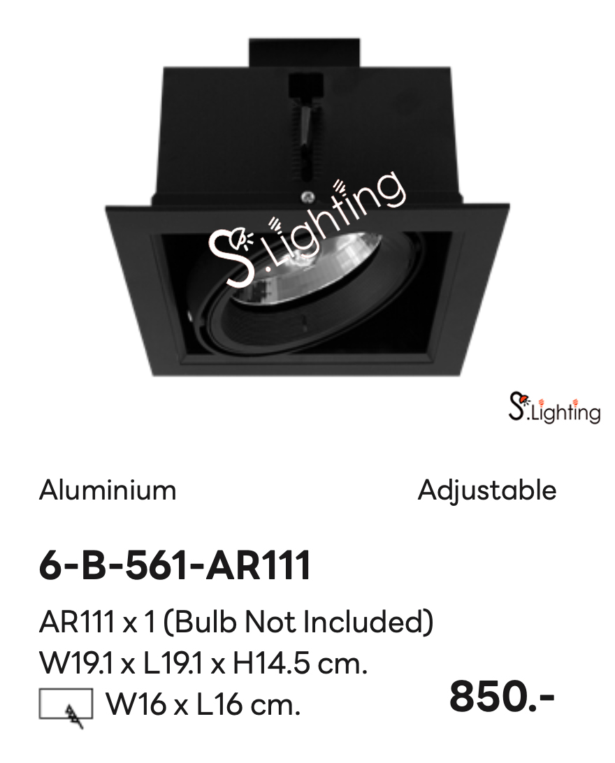 โคมไฟดาวไลท์ฝังฝ้า 6-B-561-AR111