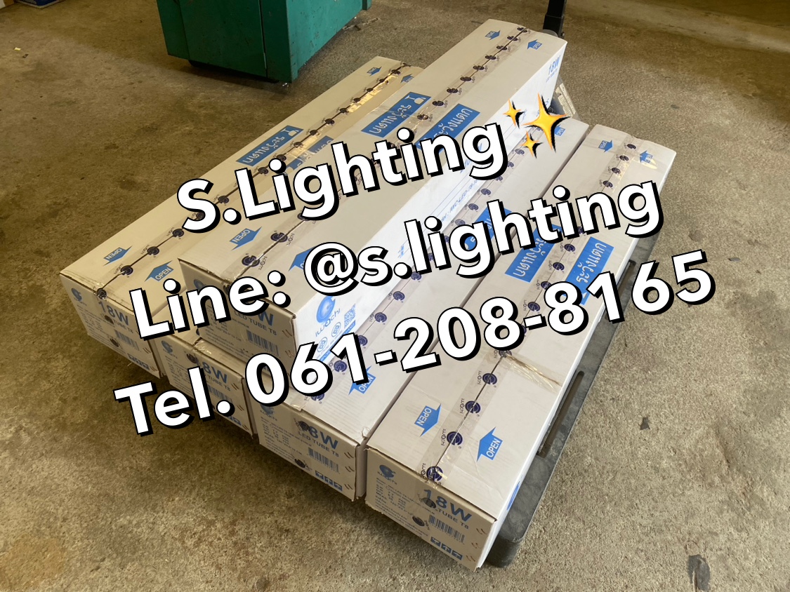 หลอดนีออน(ยาว) LED T8 18w 2100Lumen แสงขาว