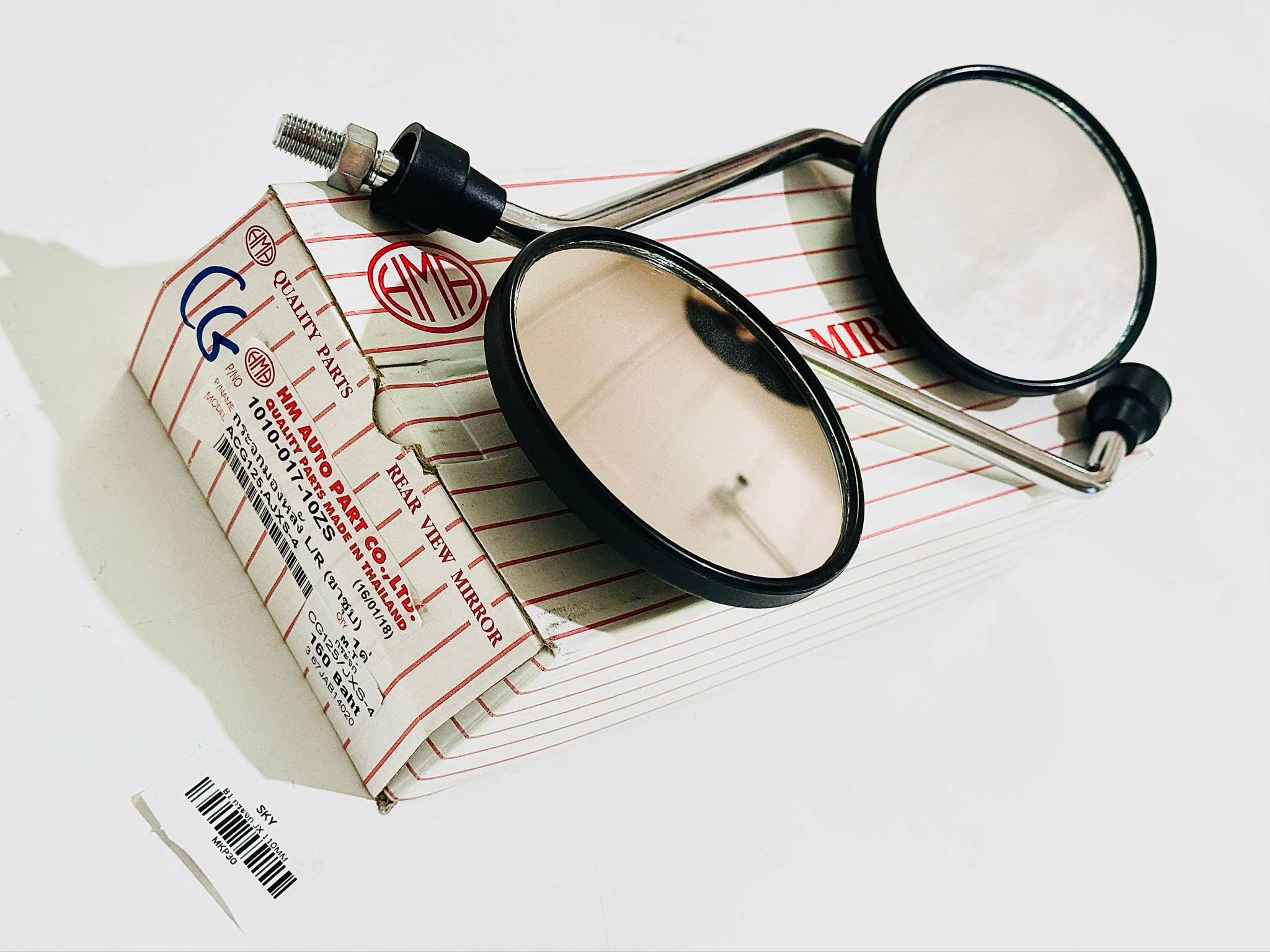 กระจกมองข้างมอเตอร์ไซด์CG125