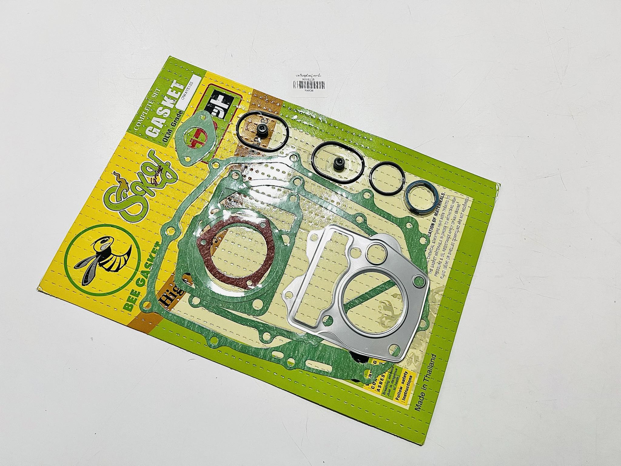 ปะเก็นใหญ่เวฟ125 wave125 L19