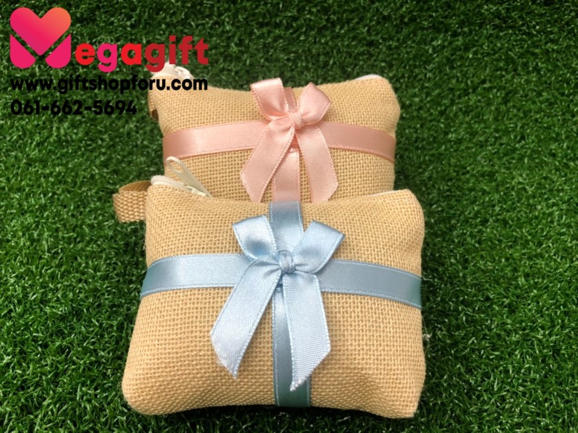 กระเป๋าใส่เหรียญผ้ากระสอบ ผูกโบว์