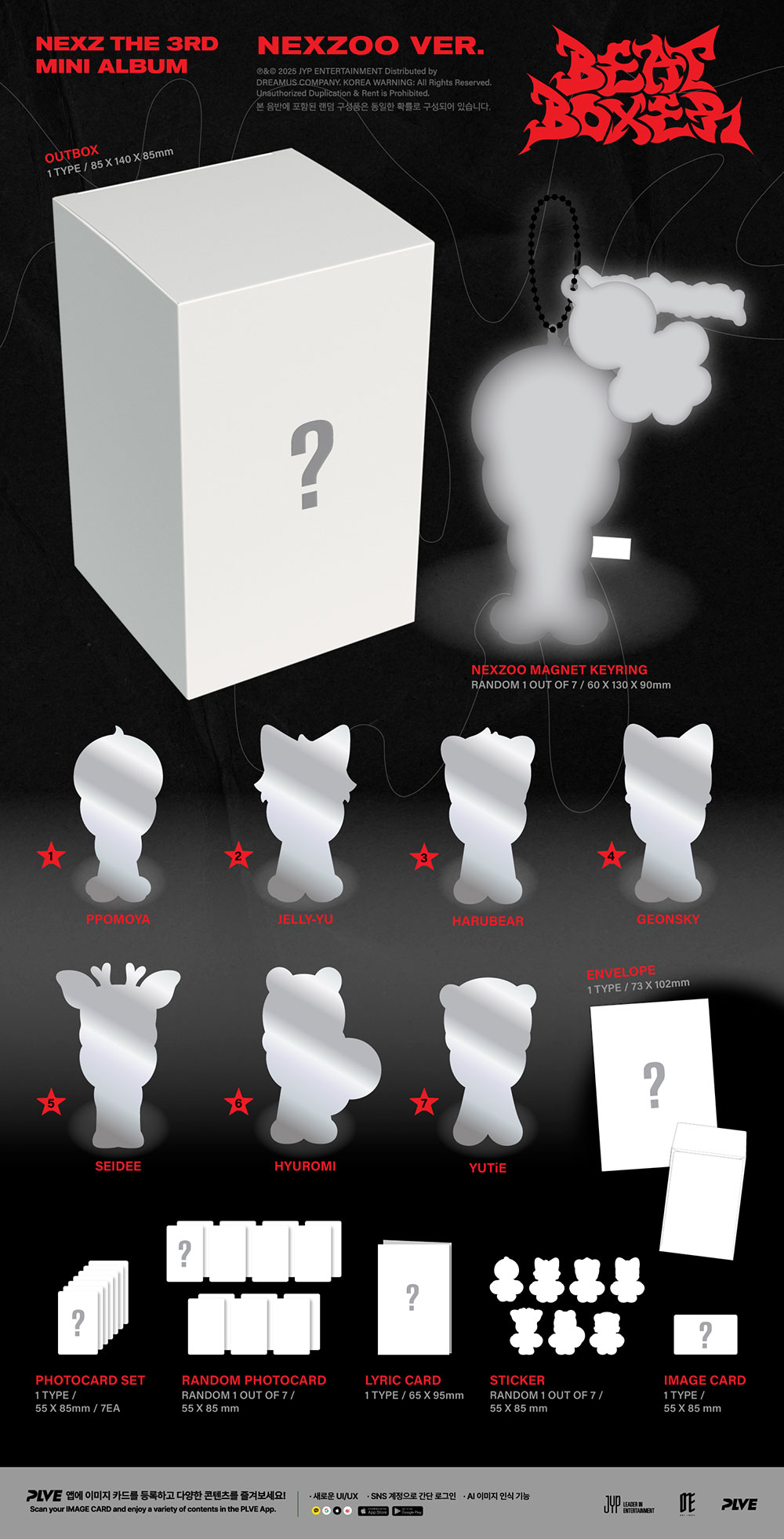 [PRE] NEXZ - The 3rd Mini Album Beat-Boxer