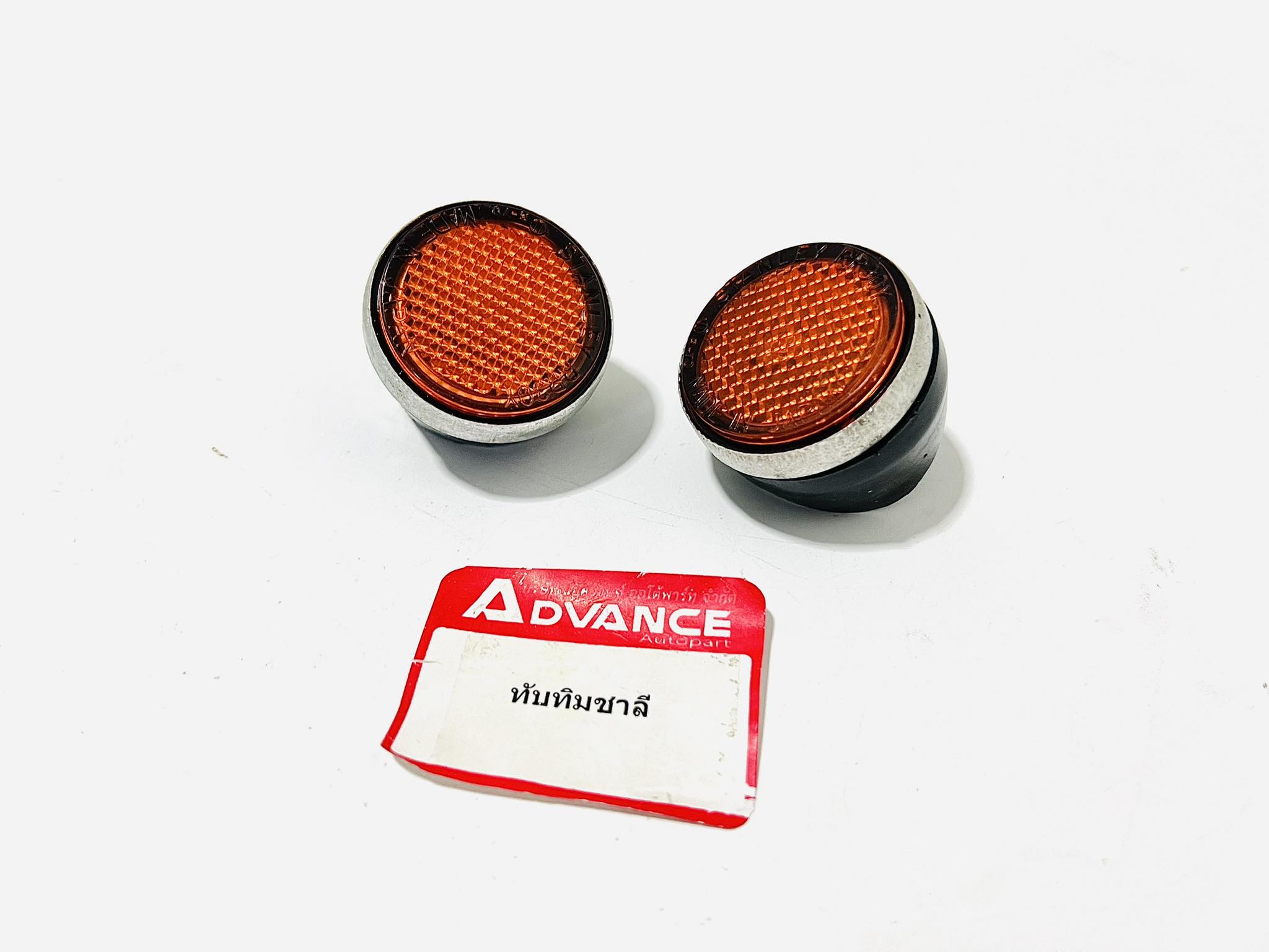 ทับทิมโช๊คหน้ามอเตอร์ไซด์ชาลี