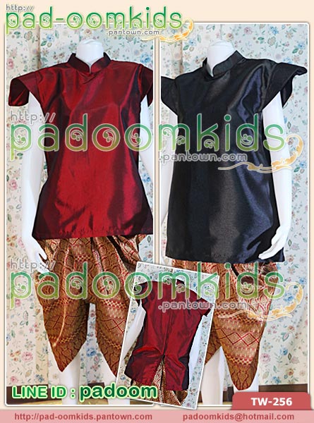 เสื้อไทยโบราณ