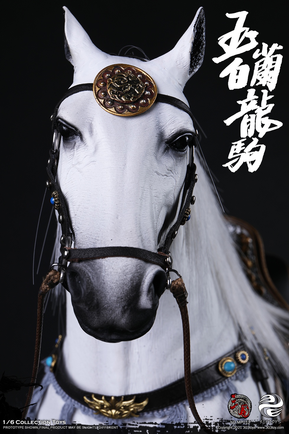 303TOYS MP011 + MP012 1/6 THREE KINGDOMS - ZHAO YUN ZILONG + YULAN WHITE STEED