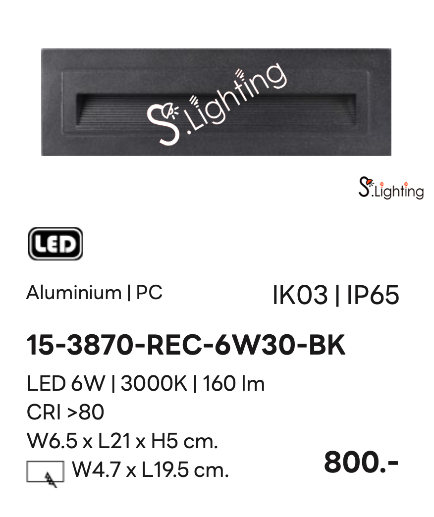 โคมไฟฝังขั้นบันได 15-3870-REC-6W30-BK