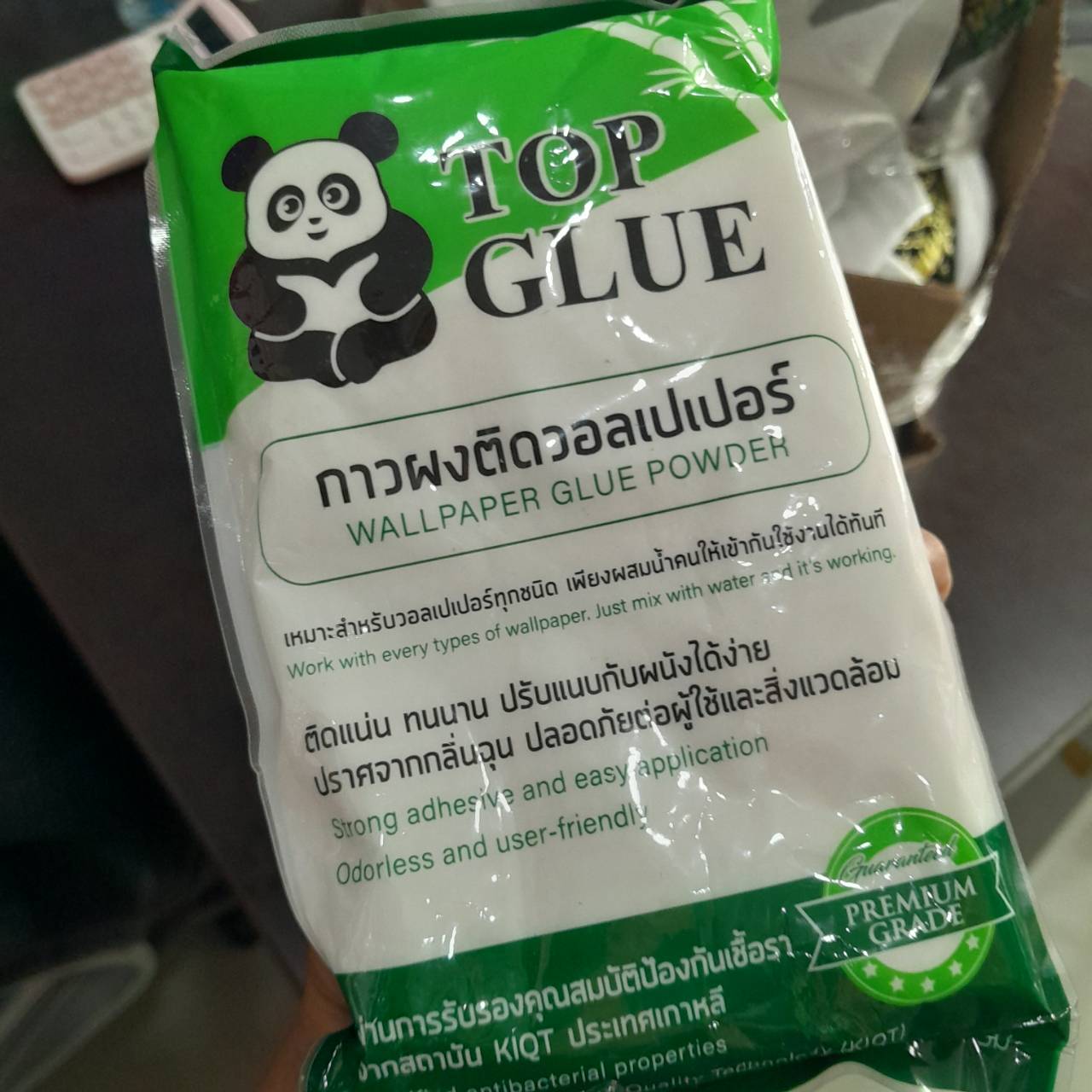 กาวผงติดวอลล์เปเปอร์ Top glue
