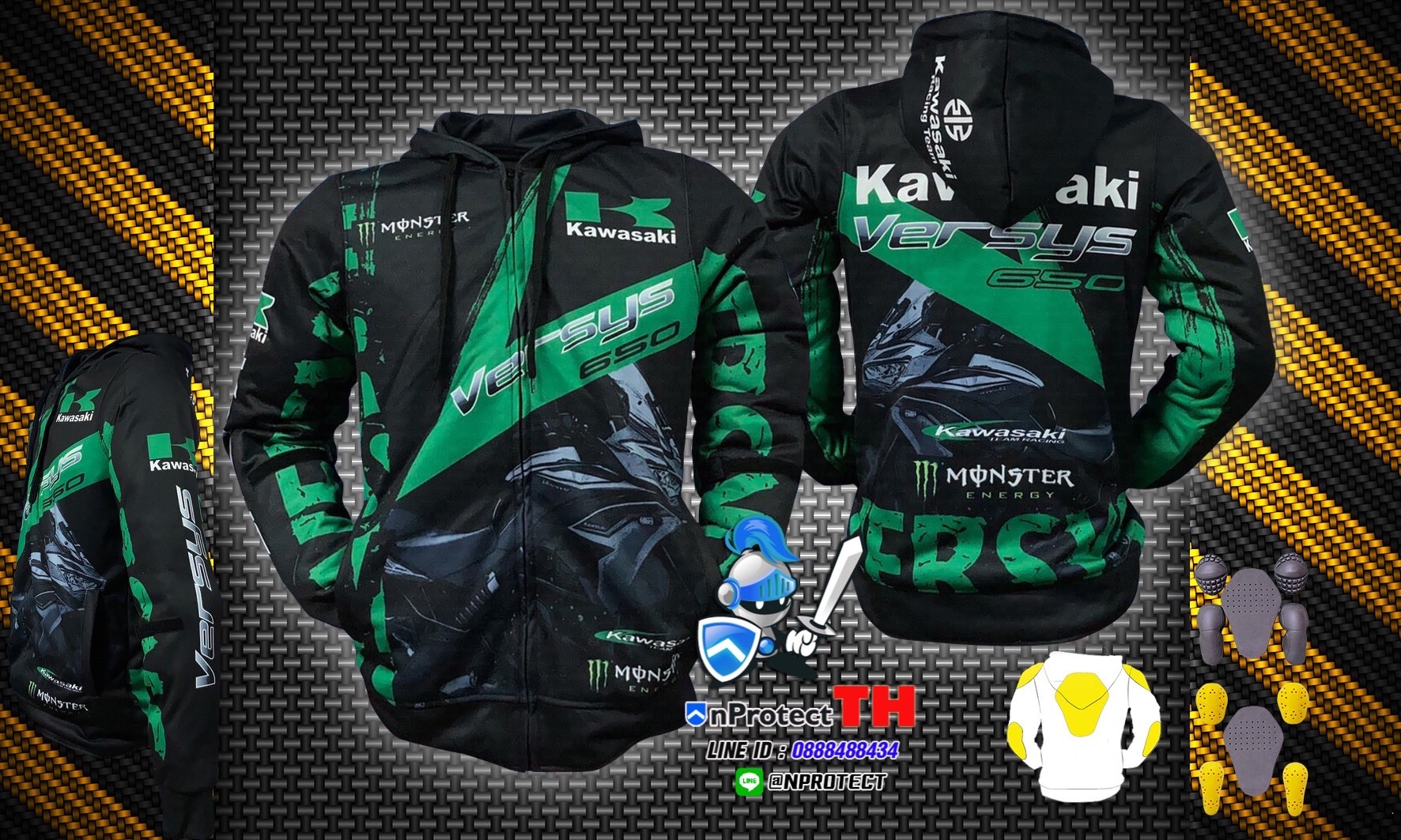 เสื้อการ์ด KAWASAKI VERSYS650