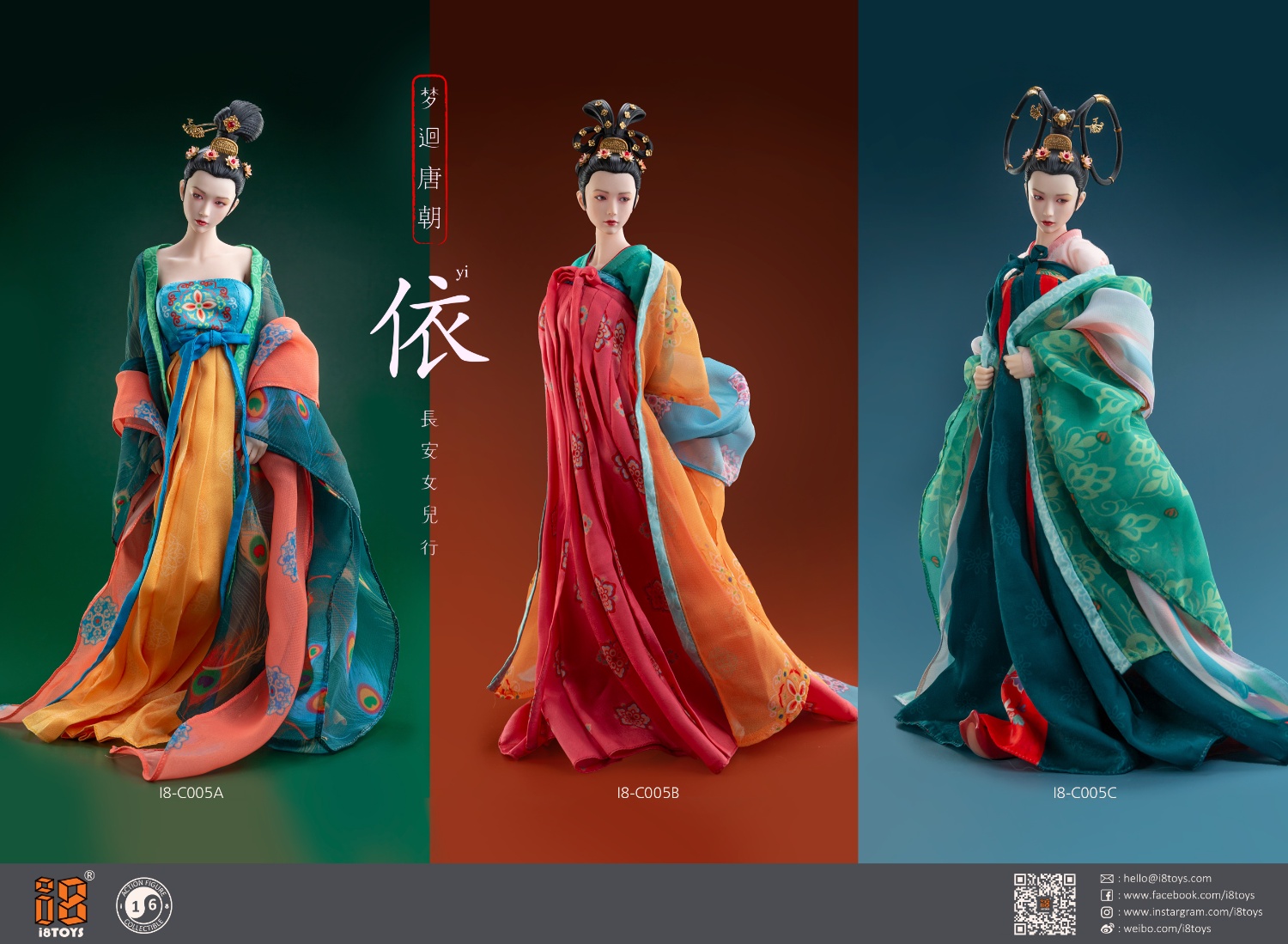 I8Toys I8-C005A,B,C 1/6 Han Chinese Clothing Tang Dynasty - Chang On Little Lady "yi"