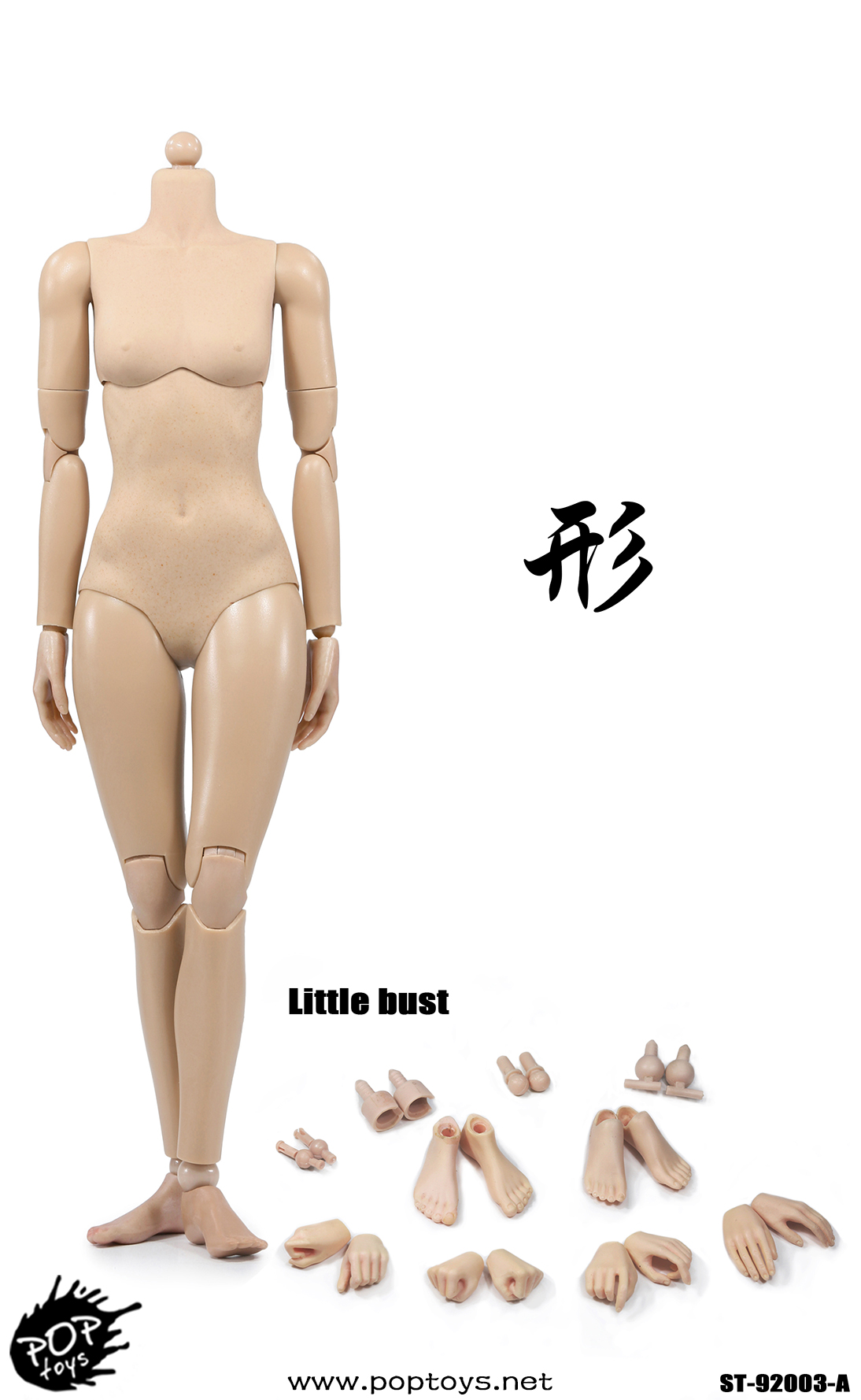 POPTOYS 92003A-C / 92004A-C XING Series - Repay Version Super flexible female body (Plastic Joints)