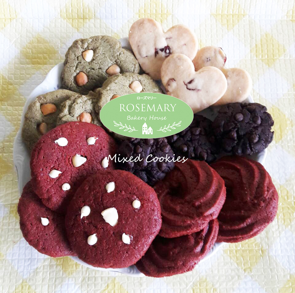 คุ้กกี้ปาร์ตี้เซท Party Cookies Set (Christmas Cookies/ New Year Cookies) - ชุดใหญ่