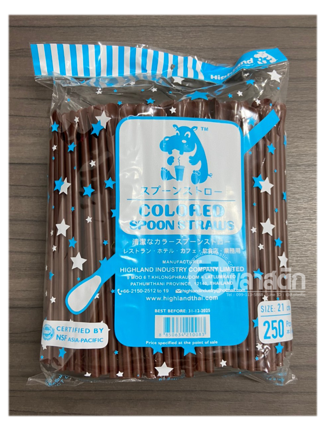 หลอดตรงปลายช้อน 6มิล ยาว 21ซม.