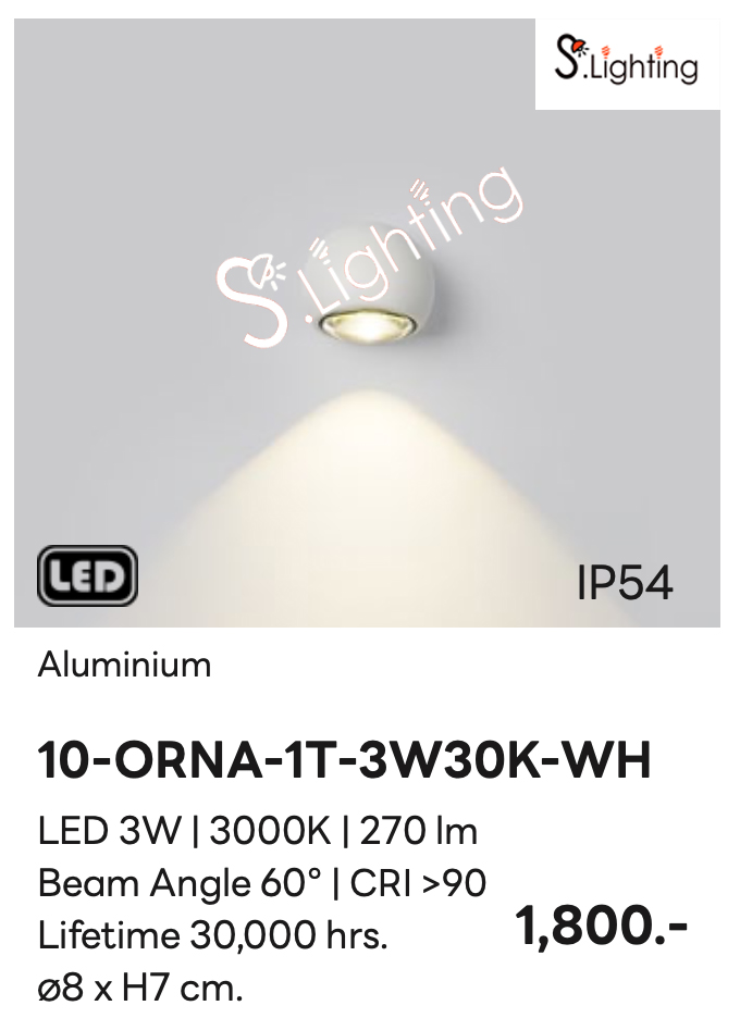 โคมไฟติดผนังภายนอก 10-ORNA-1T-3W30K-WH