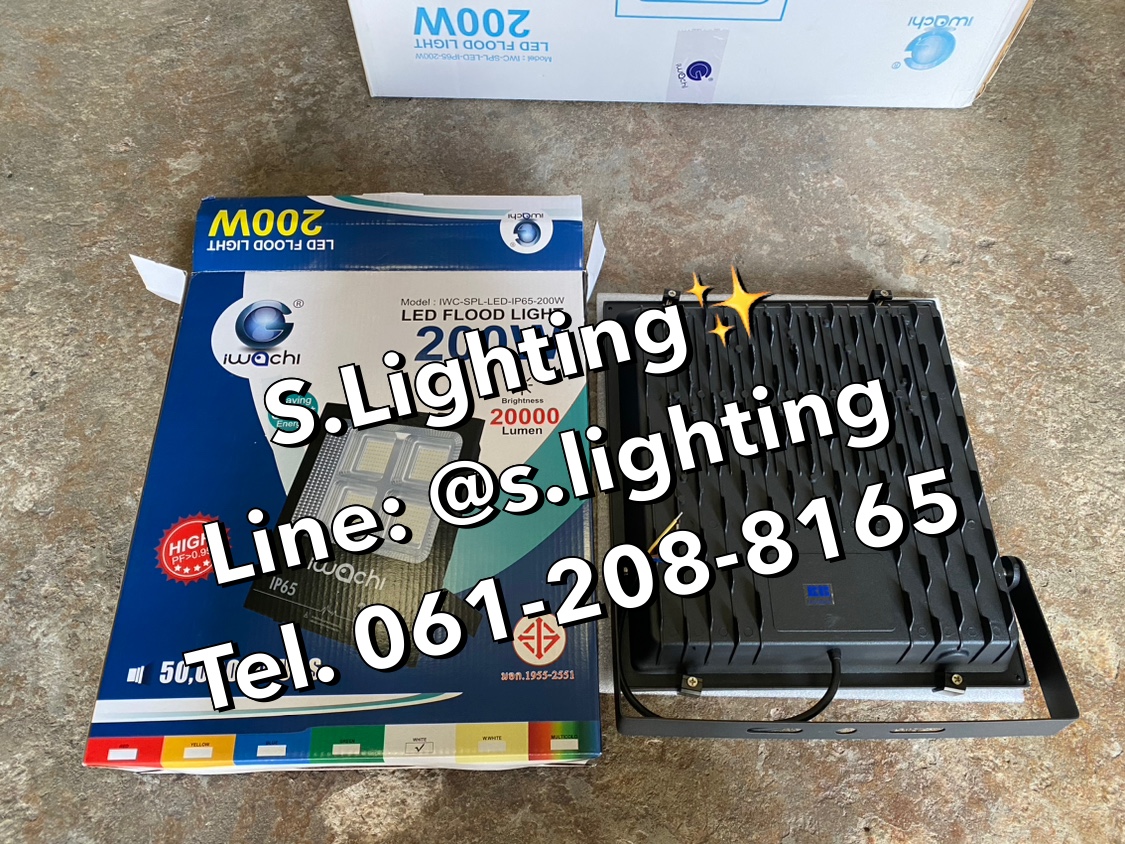 สปอร์ตไลท์ LED IP65 200w แสงขาว