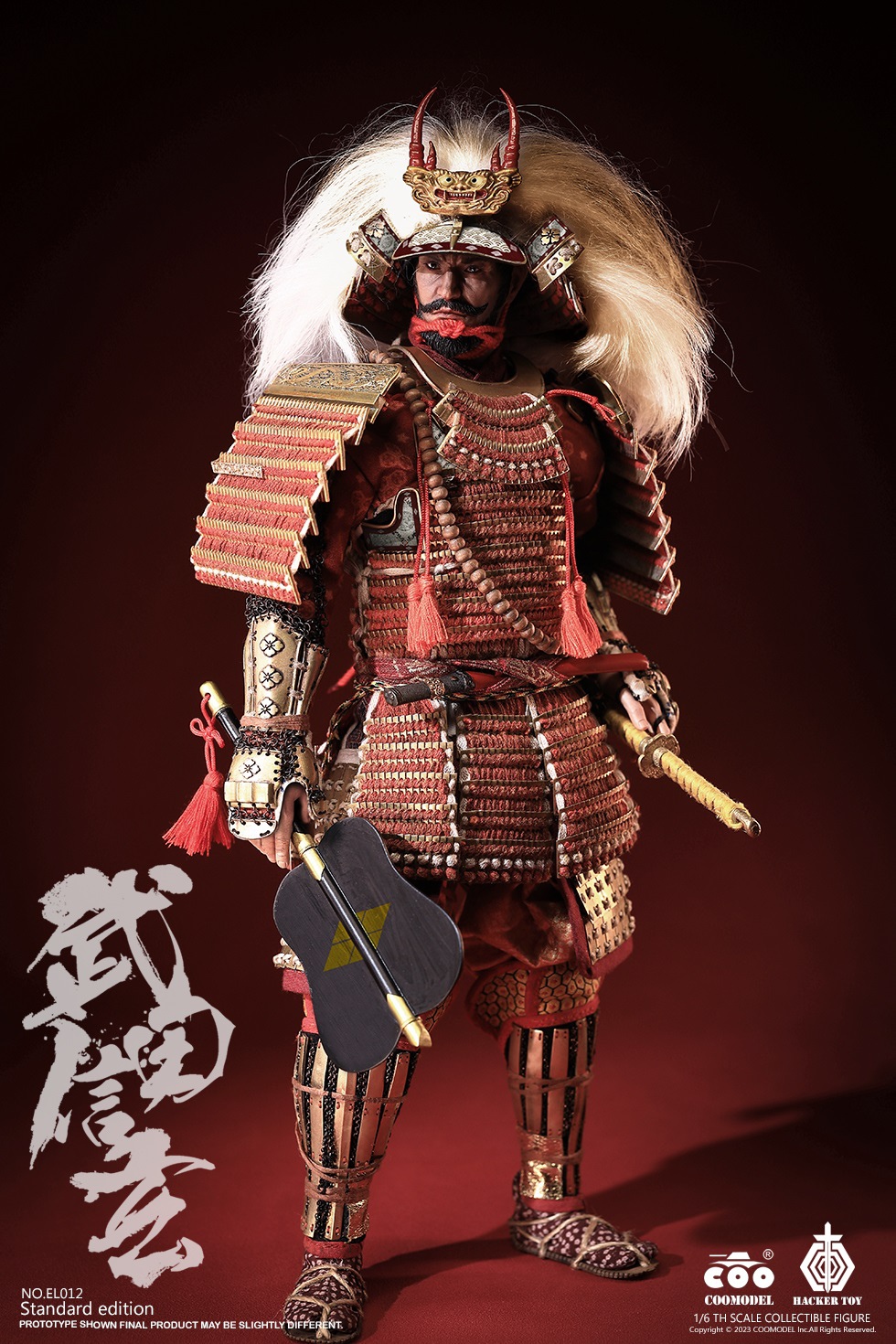 COOMODEL EL012 1/6 EMPIRE LENGEDS - TAKEDA SHINGEN, THE TIGER OF KAI (STANDARD COPPER VERSION)