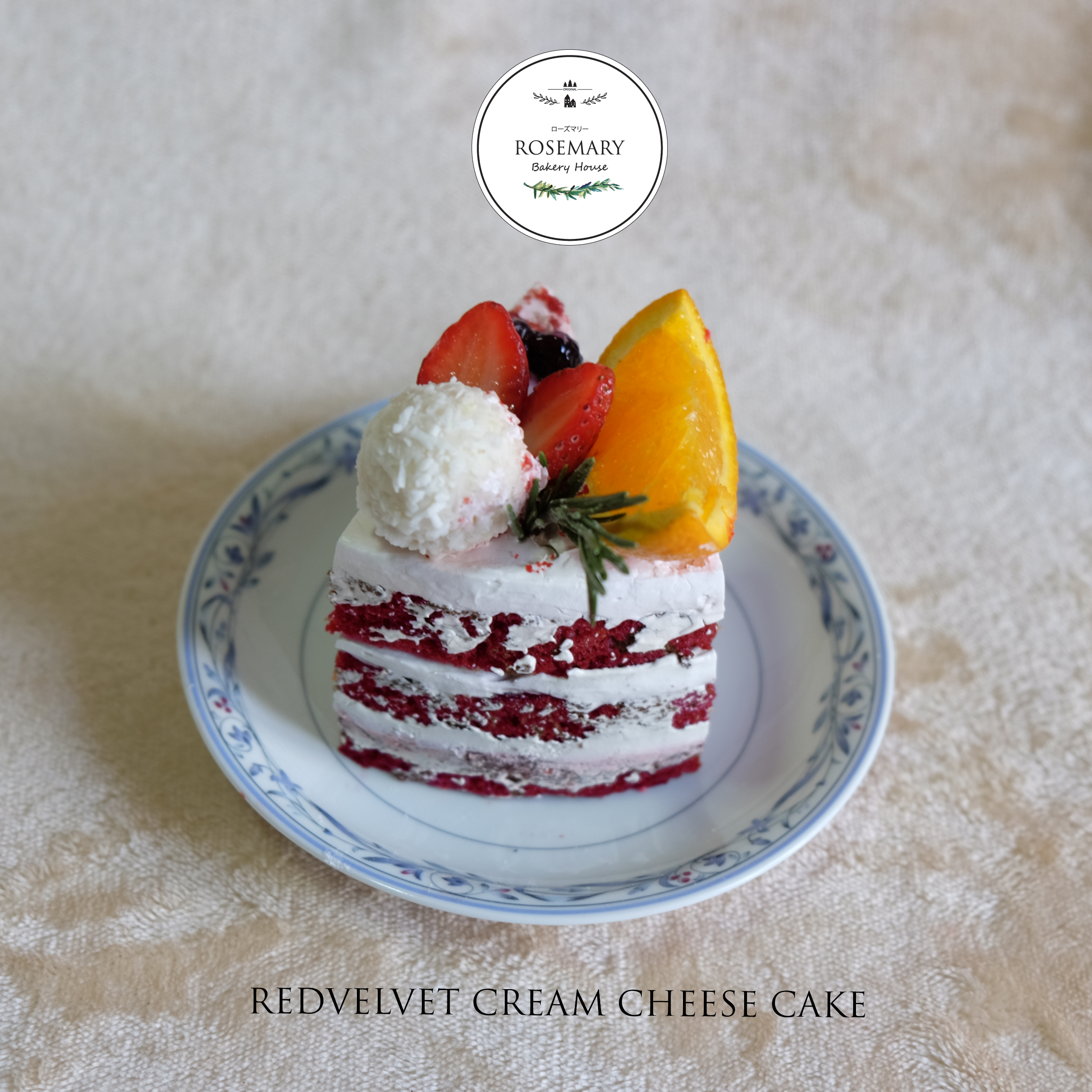 🌿 เค้กเรดเวลเวทครีมชีส 🌿 Signature (ขนาด 1 ปอนด์) 3 ชั้น / Red Velvet Cream Cheese Cake (1 Pound / 6'' x 6") 3 Layers