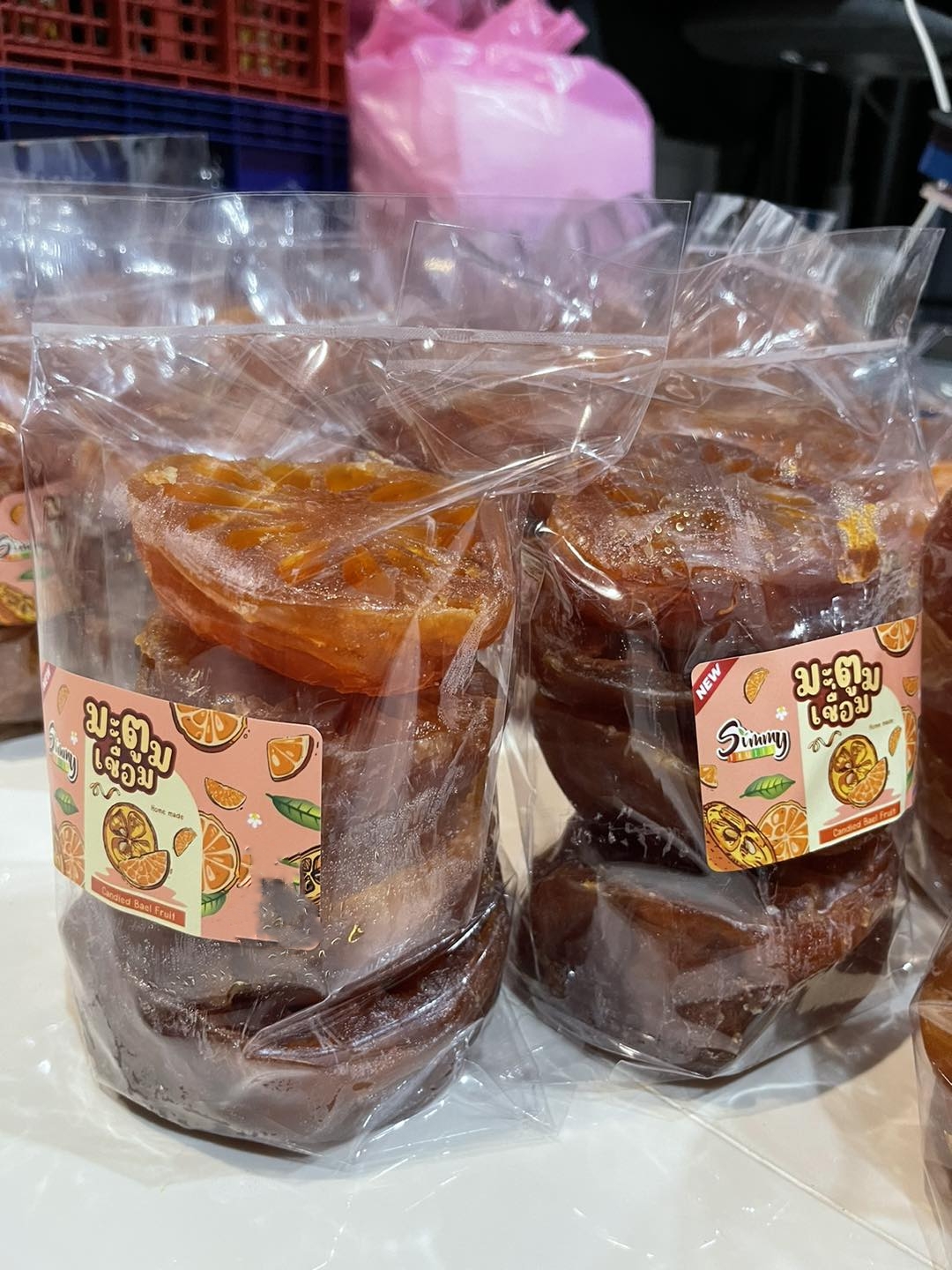 มะตูมเชื่อม ฉ่ำๆ หอมหวาน เนื้อฉ่ำ เนื้อตกทราย มะตูมอบแห้ง / Kin Kap Yai