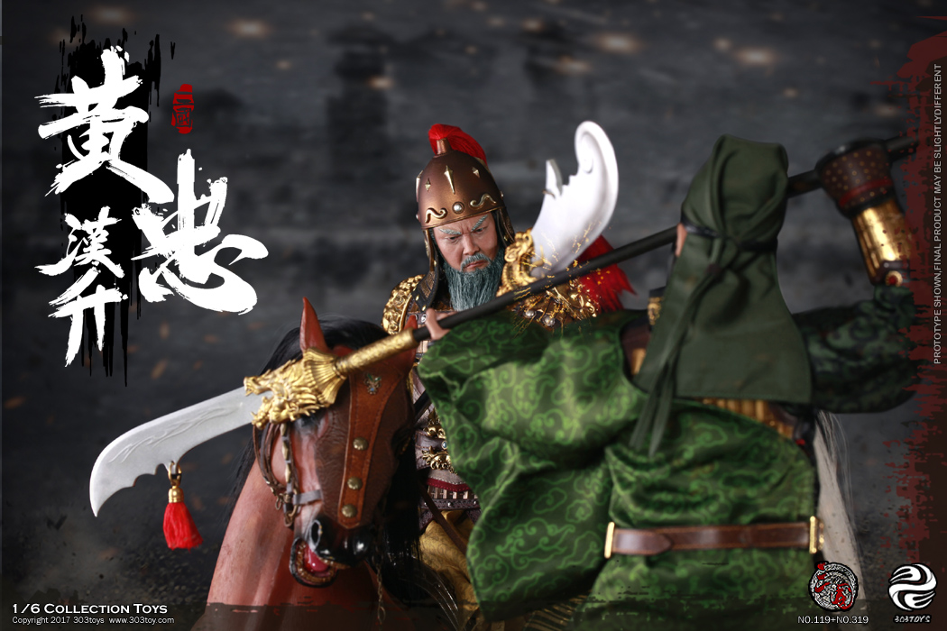 303TOYS NO.319 219 119 THREE KINGDOMS SERIES - HUANG ZHONG A.K.A HANSHENG