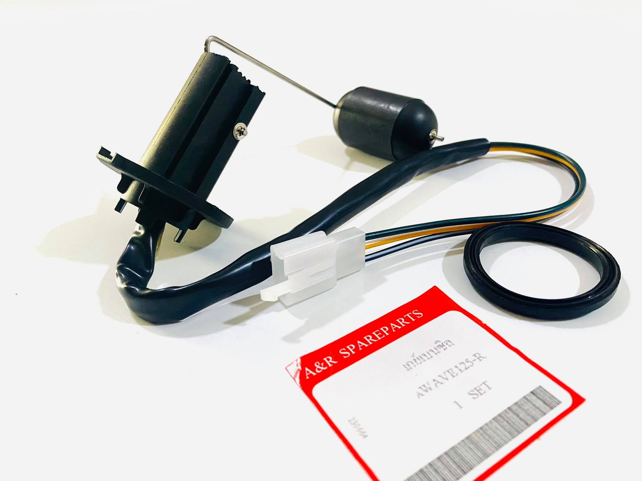 เกย์เบนซิลเวฟ125r รุ่น 3 ปลั๊ก