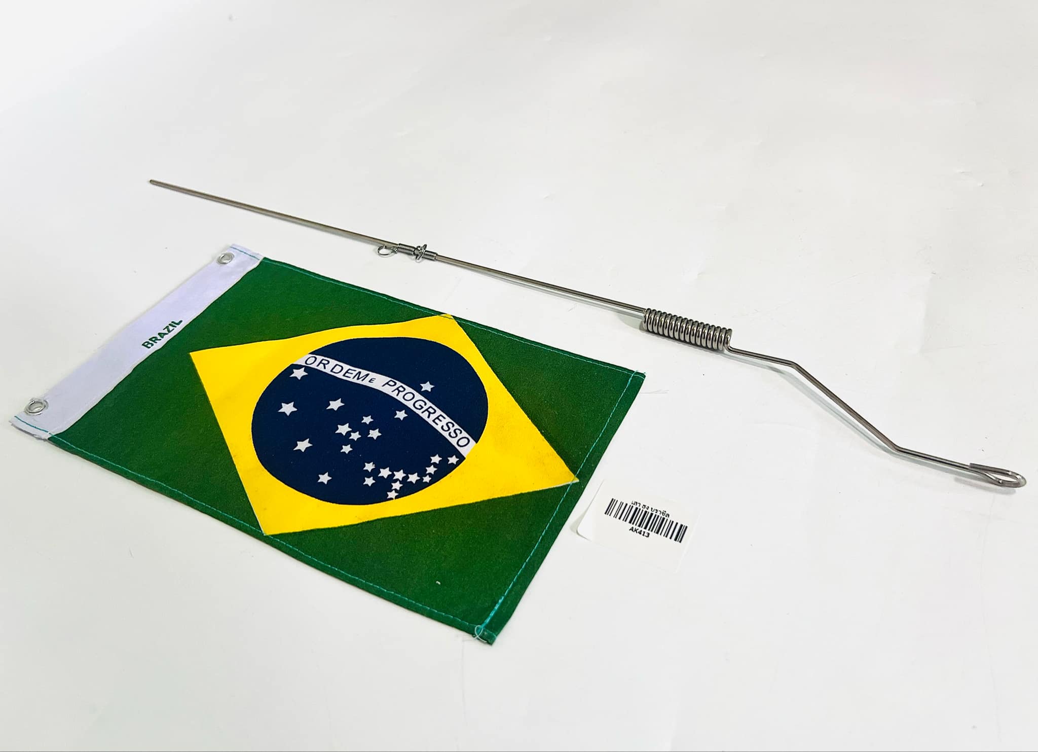 ธงชาติแต่งมอเตอร์ไซด์ บ20/27