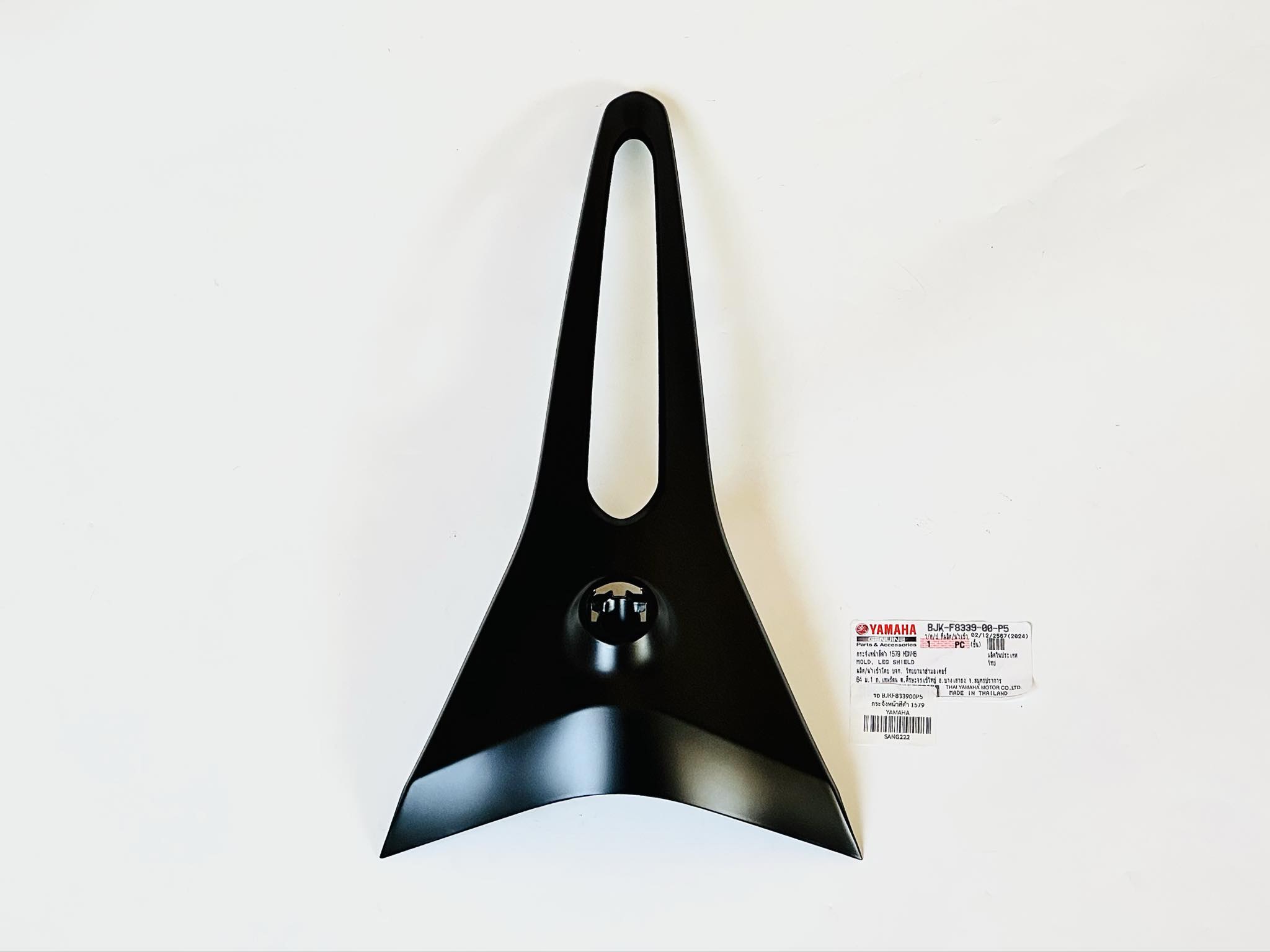 ชุดสีแกรนฟีลาโน่ ไฮบริด ปี 2023-2024 grand filano hybrid 2023-2024 สีเทา 1918 แท้ศูนย์ยามาฮ่า รอ