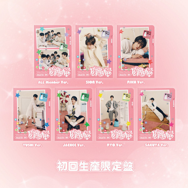 [รับกด+นำเข้าสินค้า] NCT WISH - Japan 1st Album WISHFUL (Limited first production edition)