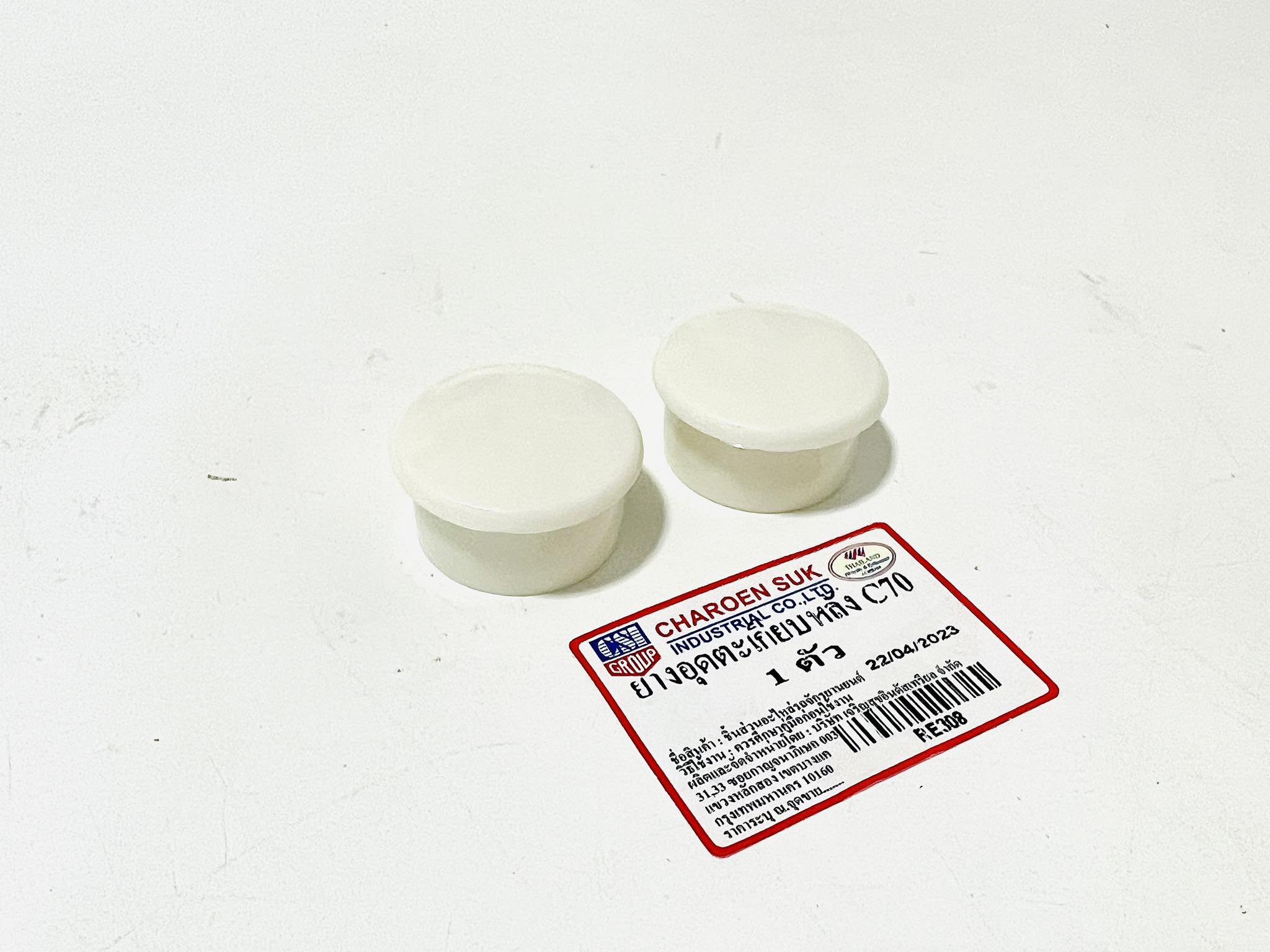 ยางอุดตะเกียบหน้าและหลังสำหรับมอเตอร์ไซด์ฮอนด้าซี70