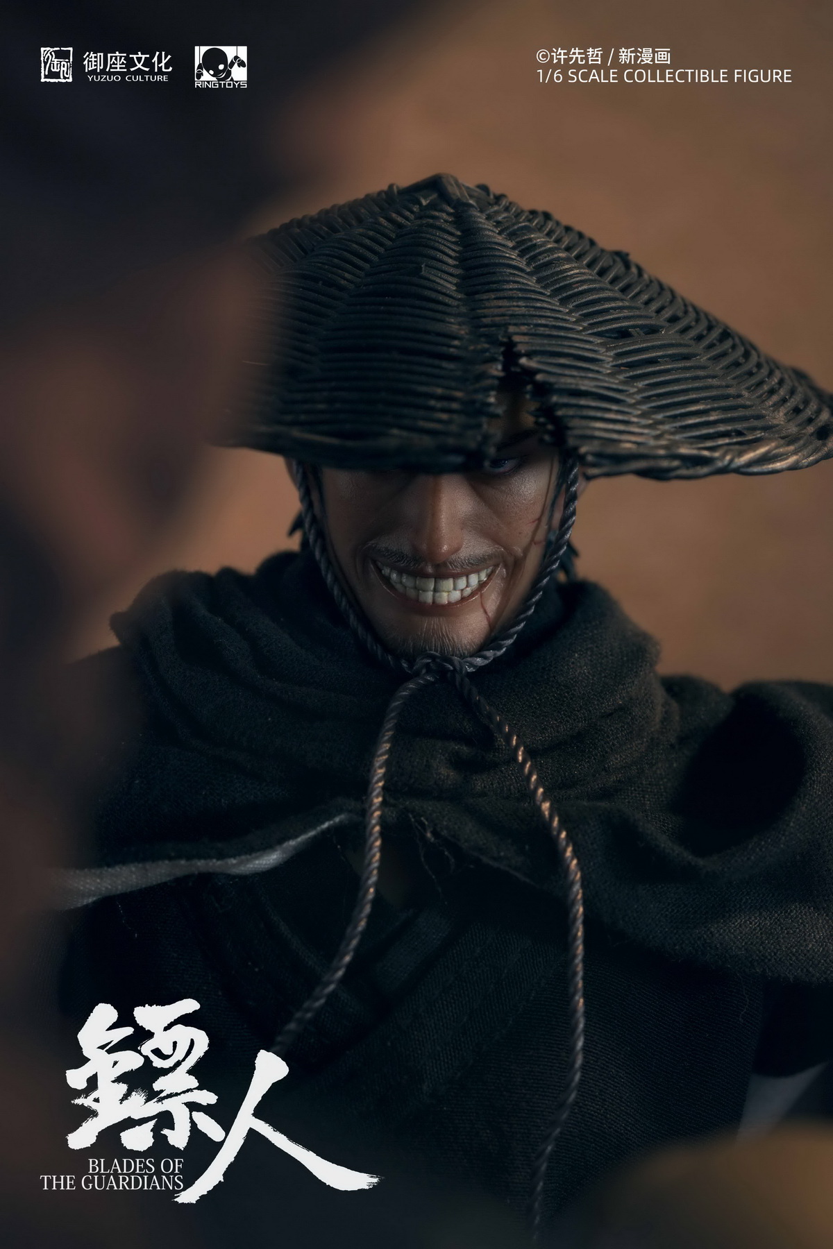 RingToys RT005 1/6 Dart Man Knife