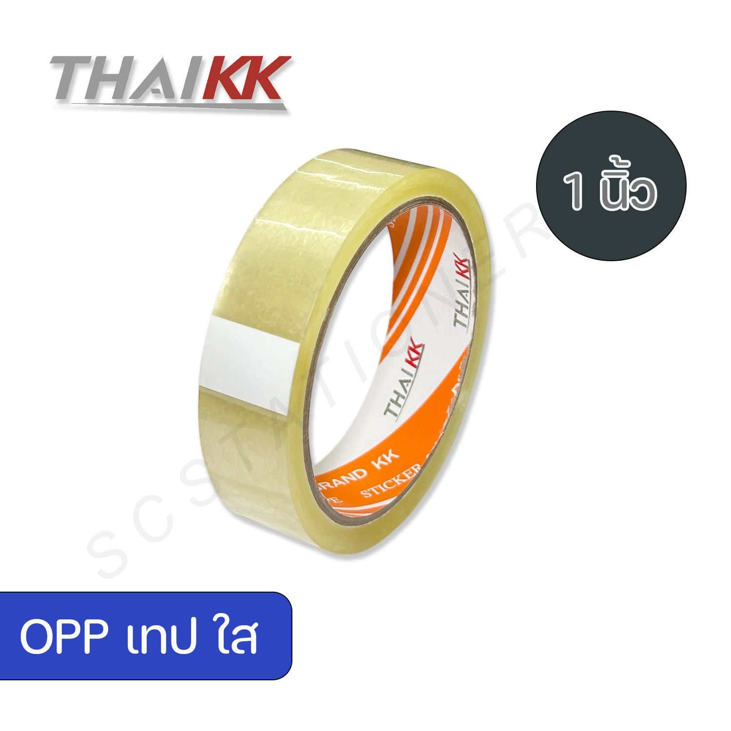 OPP เทป 1นิ้ว 45หลา KK ใส 1ม้วน