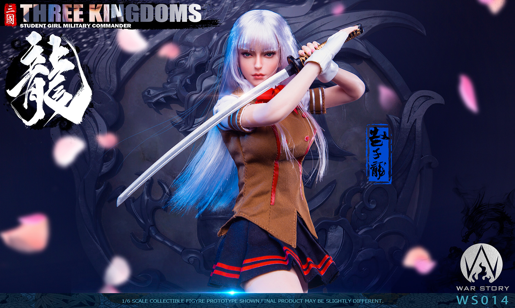 WAR STORY WS014 1/6 Three Kingdoms Female Military General - Zhao Yun