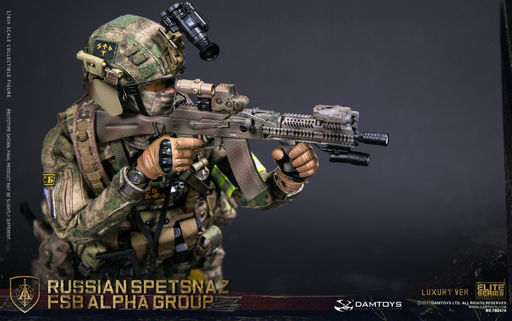 DAMTOYS 78047A RUSSIAN SPETSNAZ - FSB ALPHA GROUP (LUXURY VER)