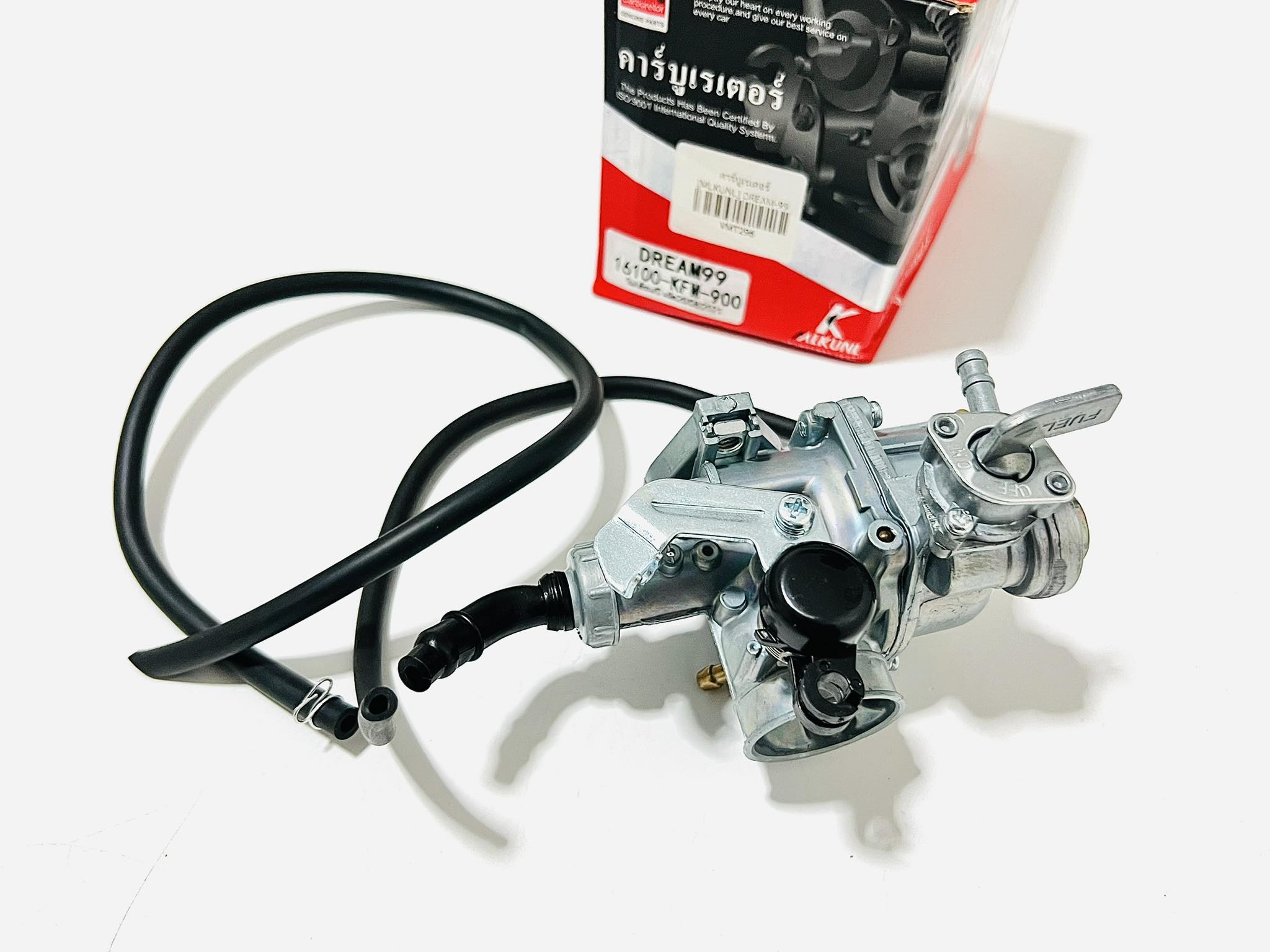 คาร์บู ดรีม exces ดรีม 99 สินค้าเกรดAAAเทียบแท้