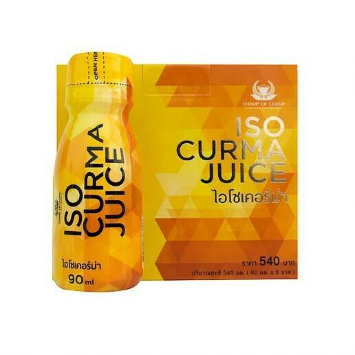 บรรเทา อาการ ปวดอักเสบ ข้อ- เข่า กล้ามเนื้อ บำรุงกระดูก Iso Curma Juice (ไอโซ เคอม่า จู๊ช) แชมป์ ออฟ แชมป์ champ of champ (90ml.x6ขวด)
