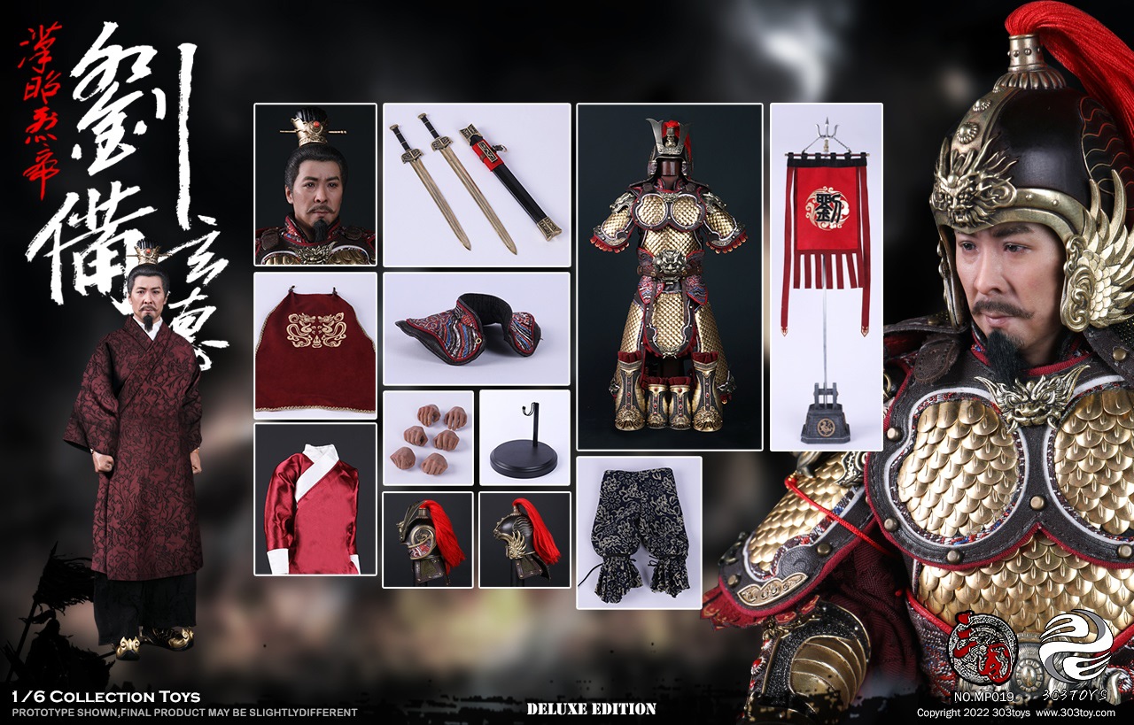303TOYS MP019 + MP020 1/6 THREE KINGDOMS SERIES - LIU BEI XUANDE (EXCLUSIVE COPPER VERSION) + DILU THE STEED OF LIU BEI