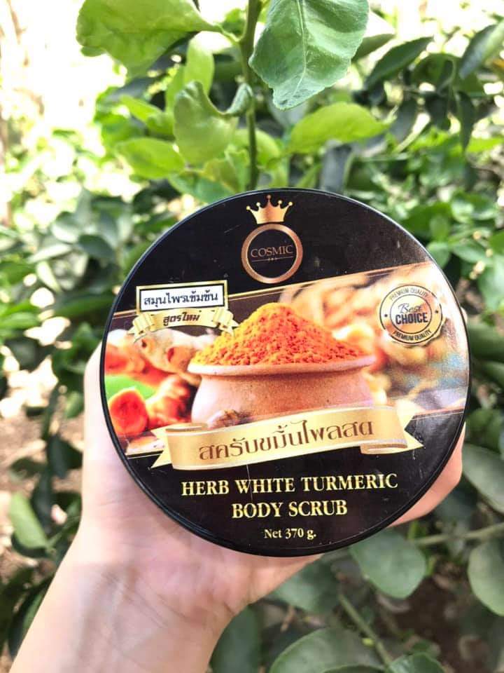 สครับขมิ้นไพลสด cosmic สครับสมุนไพรเข้มข้น (370 g.) สครับ ขมิ้นไพลสด คอสมิค