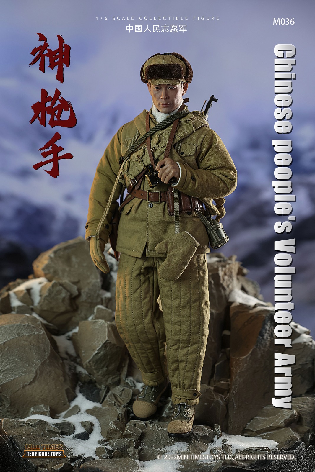 MINI TIMES MT-M036 1/6 Chinese People's Volunteers Sharpshooter