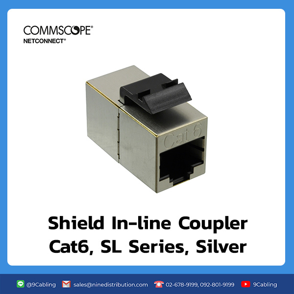[NetConnect] 2111124-1 : Shield In-line Coupler Cat6, SL Series, Silver