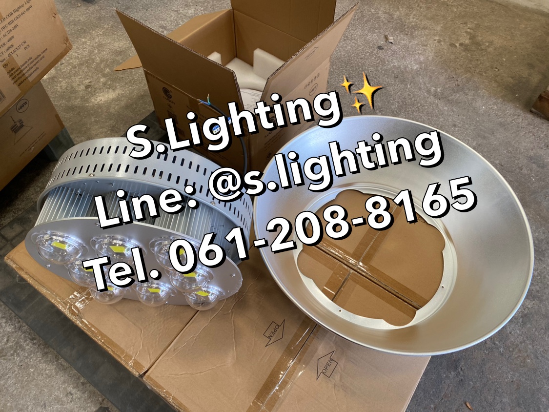 โคมไฮเบย์ รุ่น GKD-043 (มีพัดลมระบายความร้อนในตัว) LED 400w แสงขาว