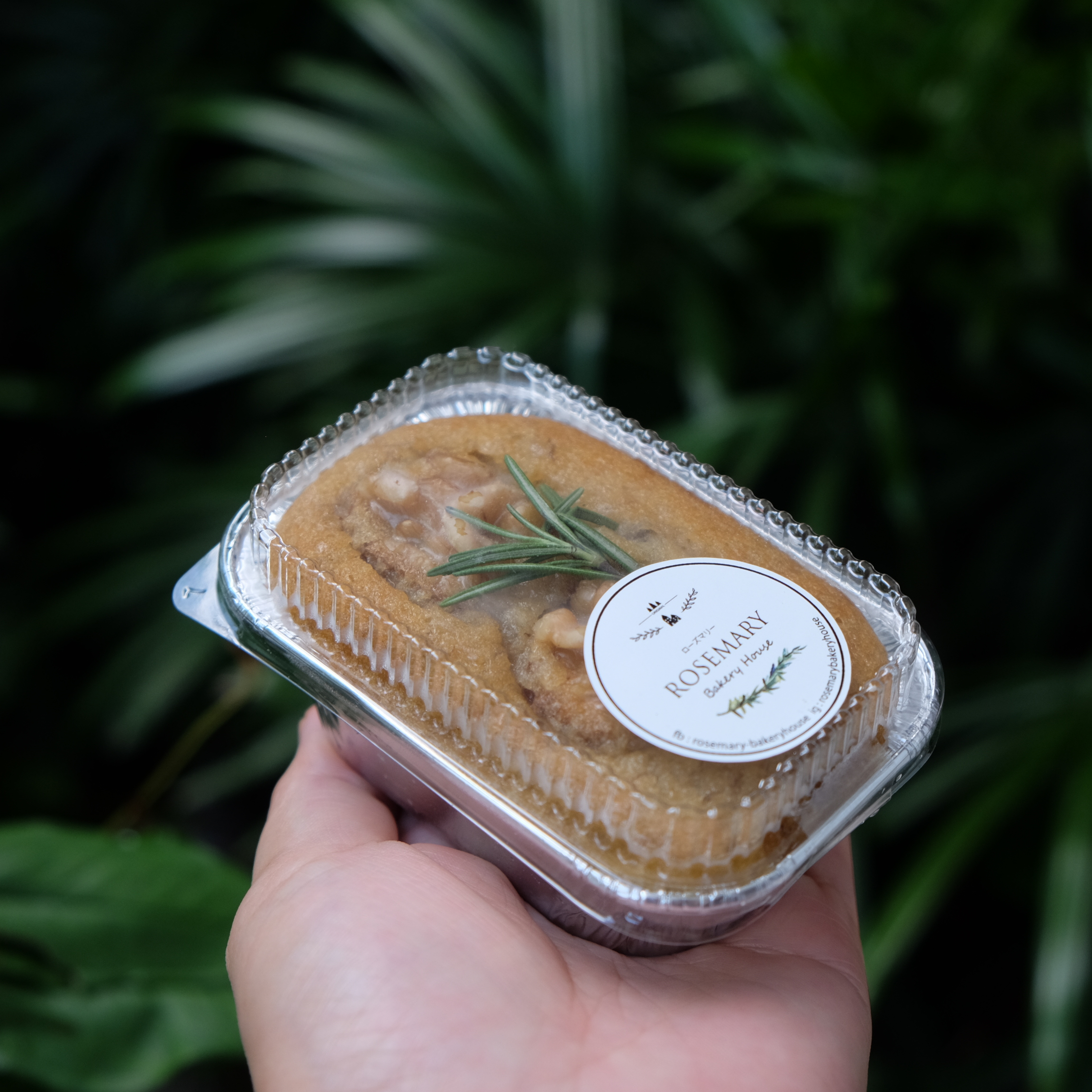 🍌BANANA CAKE🍌 เค้กกล้วยหอมไฮโซ