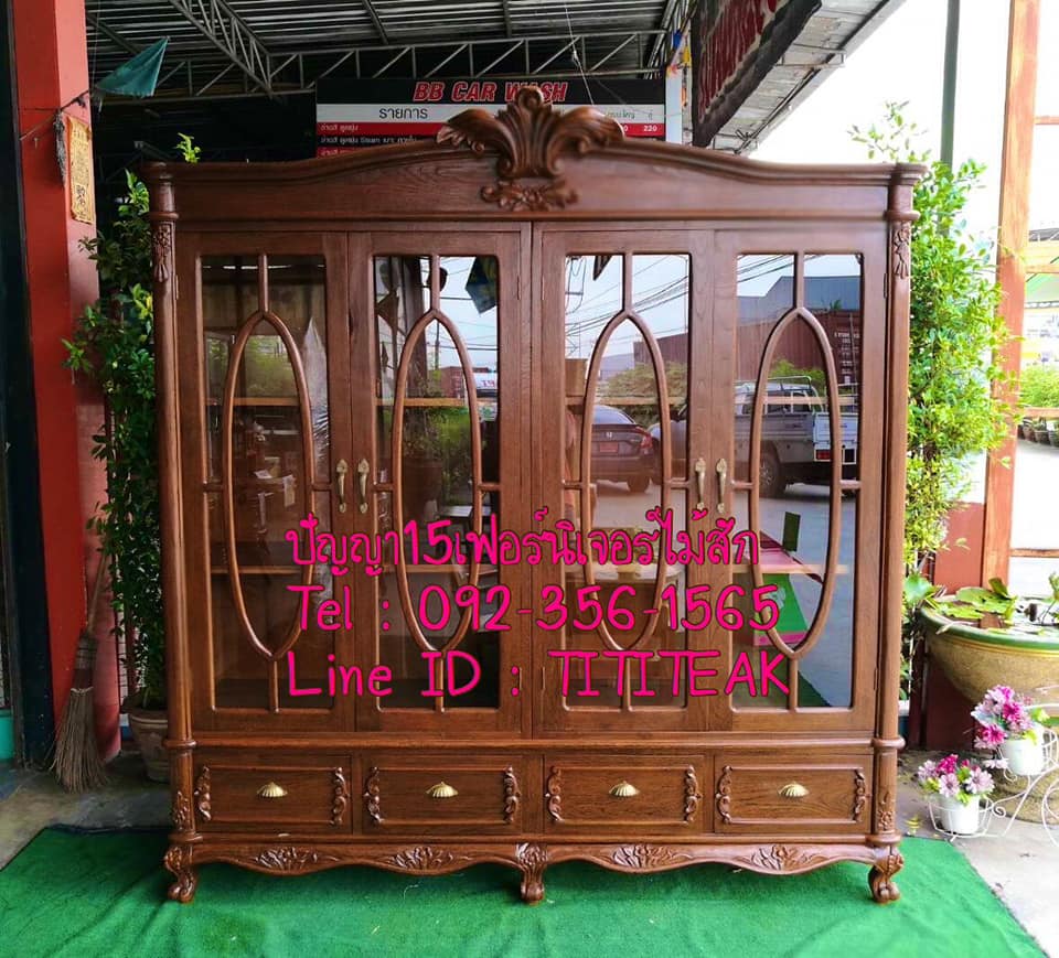 ตู้โชว์หลุยส์ 4 บาน