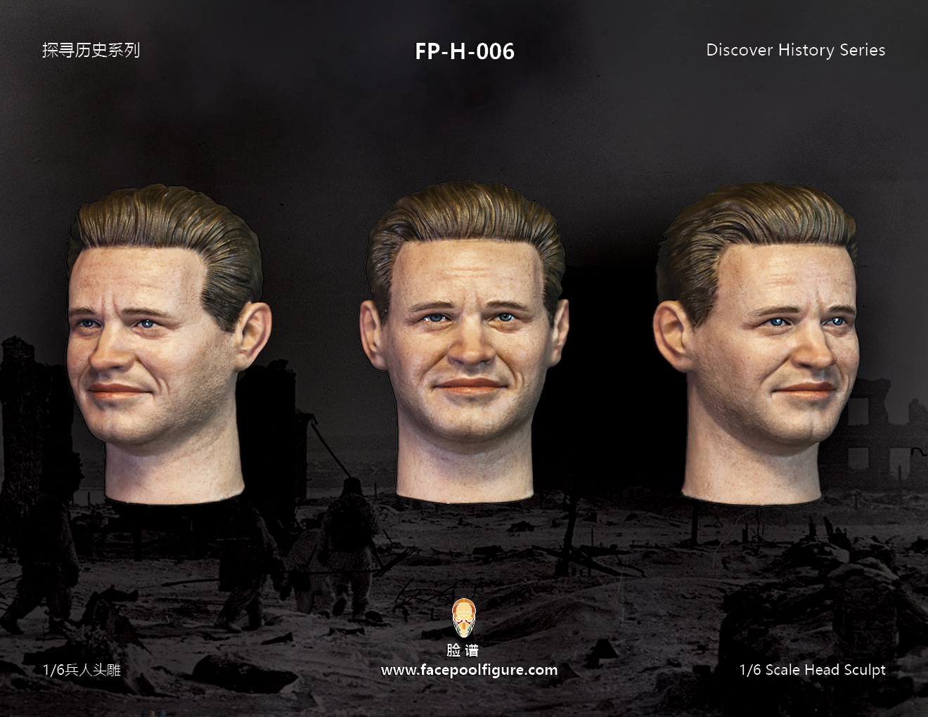Facepoolfigure FP-H-006 1/6 Vasily Headsculpt