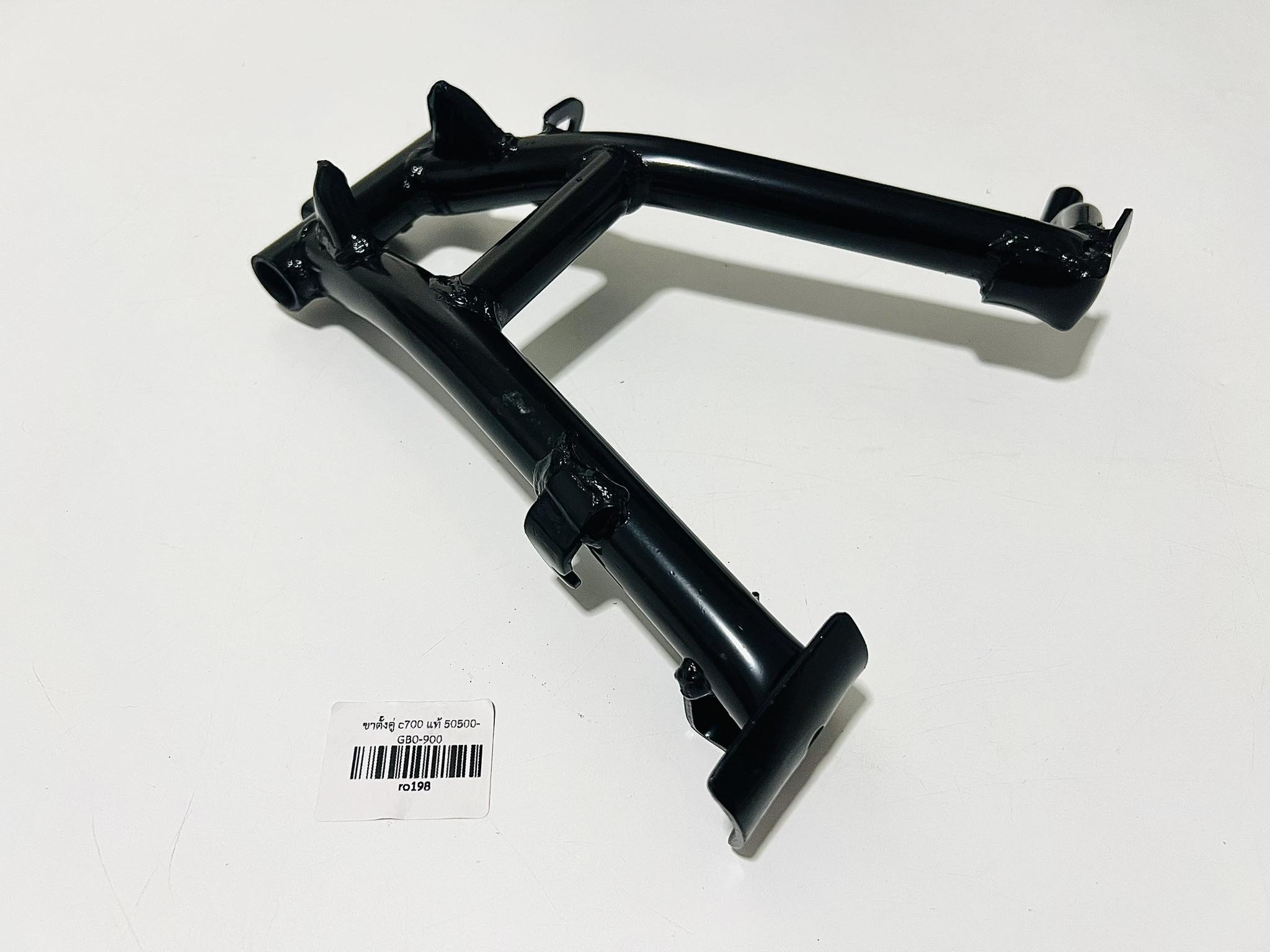 ขาตั้งคู่ ซี700 ดรีมคุรุสภา แท้ศูนย์