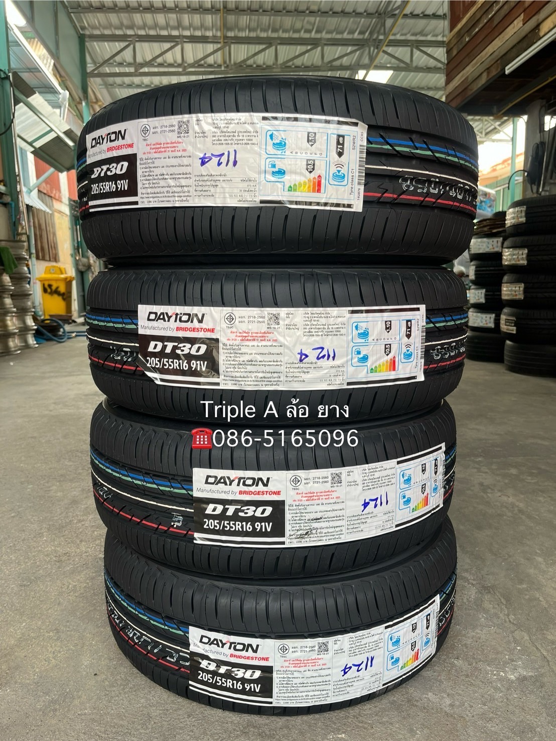 ✨ล้อแม็กป้ายแดง✨Mitsu Xpander Special Edition ขอบ 16 สีดำแท้💯พร้อมยางใหม่💯205-55-16 DAYTON By Bridgestone♨️ปี 24♨️