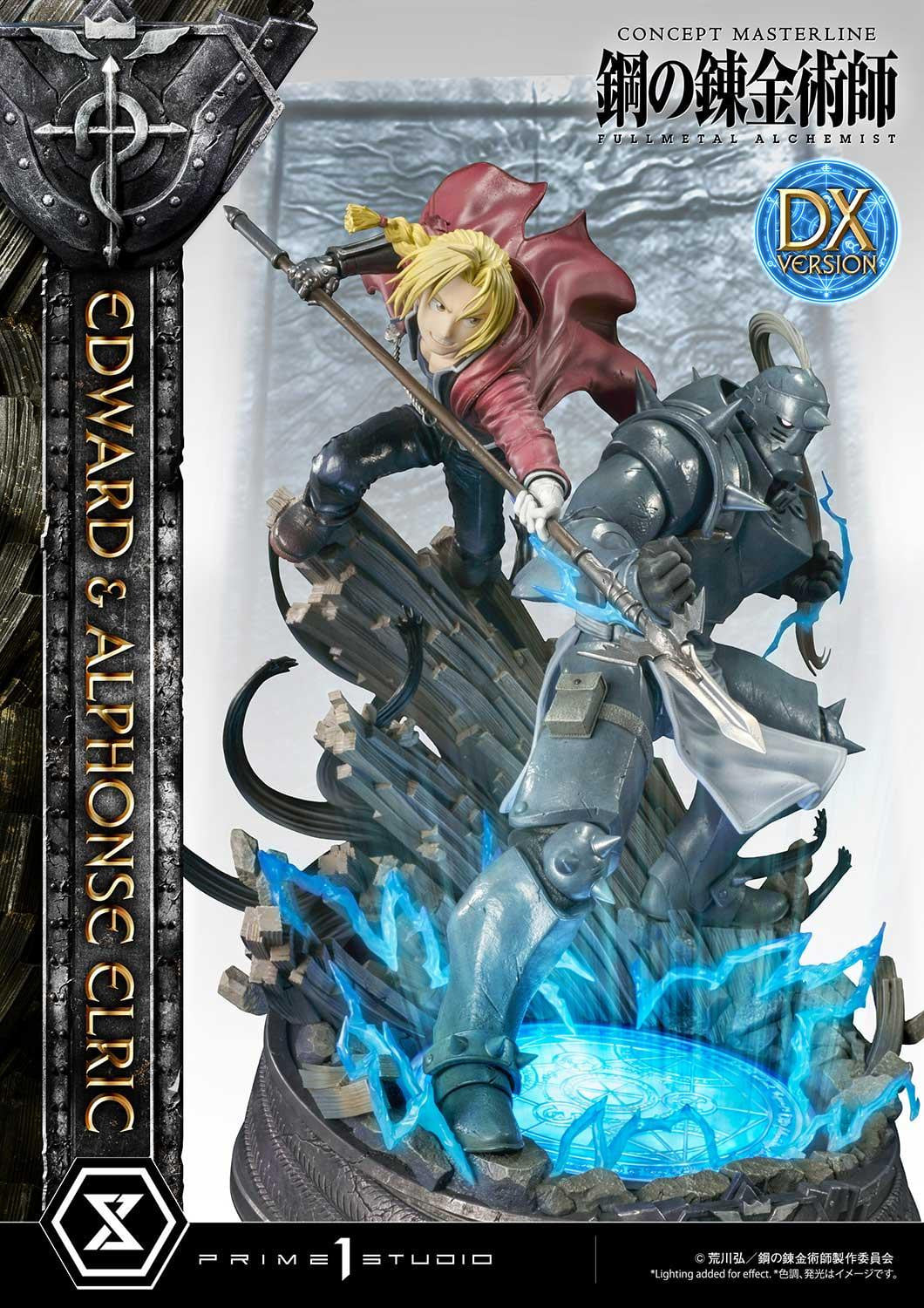 Prime 1 Studio CMFMA-01DX 1/6 Fullmetal Alchemist - Edward & Alphonse Elric (DX Version)