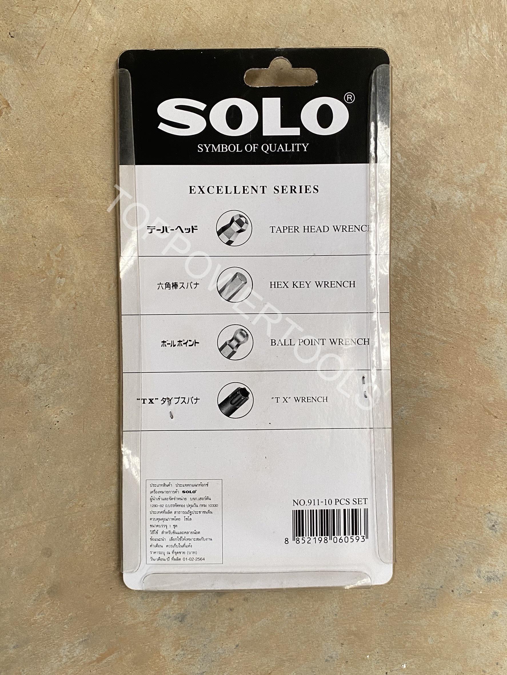 ประแจหกเหลี่ยมชุบขาว,ประแจหกเหลี่ยมแฉกท็อกซ์ 10ตัวชุด SOLO