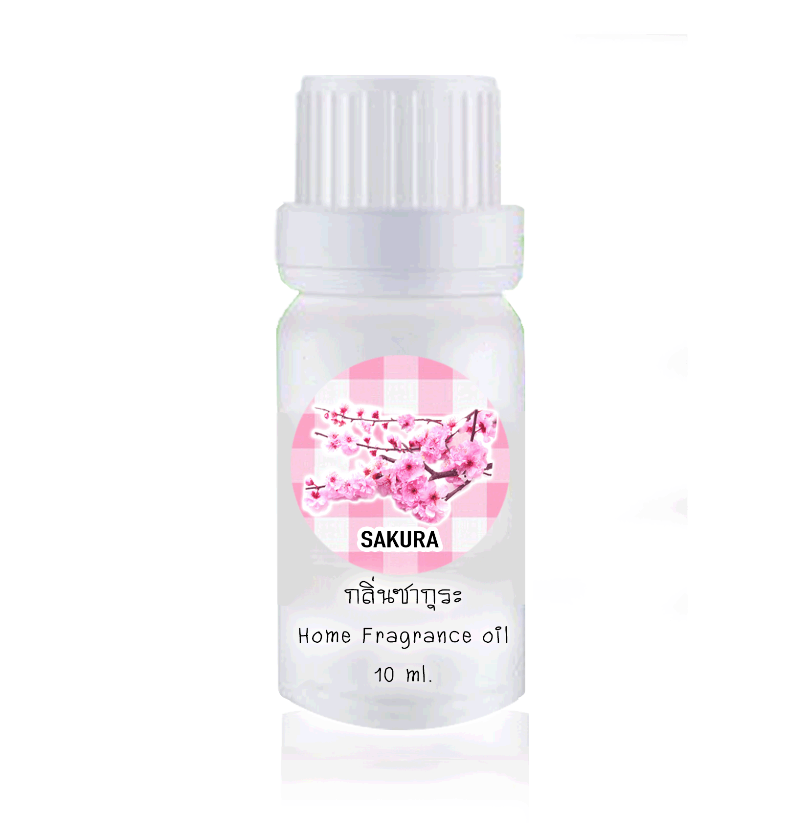 ขวดหยดน้ำมันหอมระเหย 10ml กลิ่น SAKURA