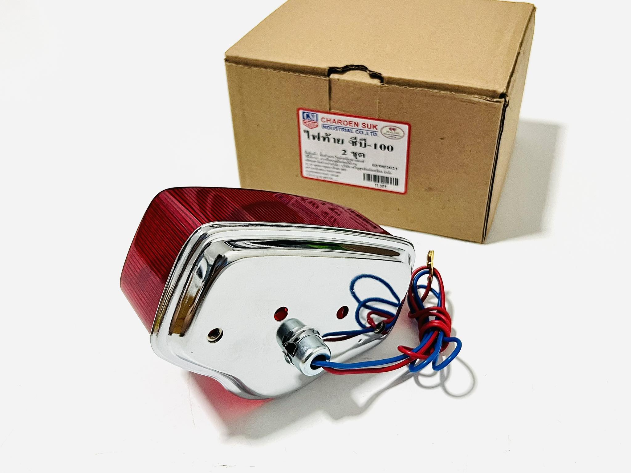 ไฟท้าย c70 c65 s90