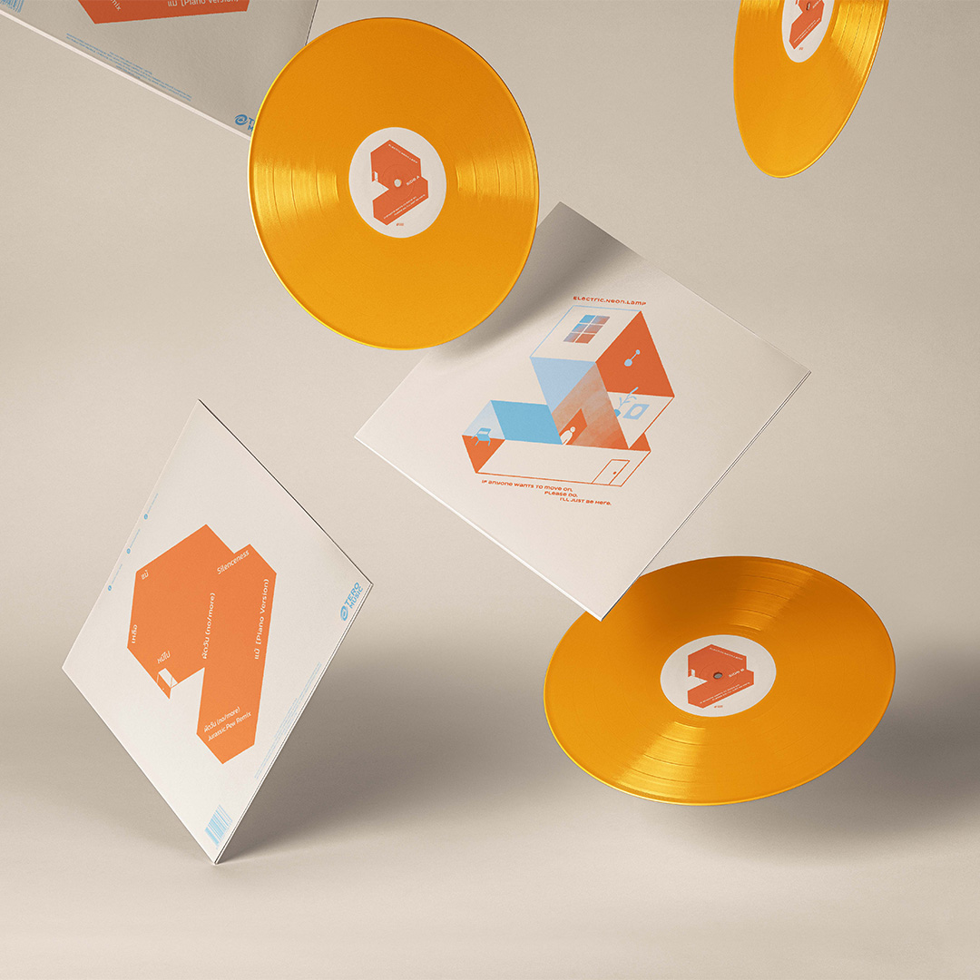 VINYL : ELECTRIC NEON LAMP - If Anyone Wants to Move On, Please Do. I’ll Just Be Here
