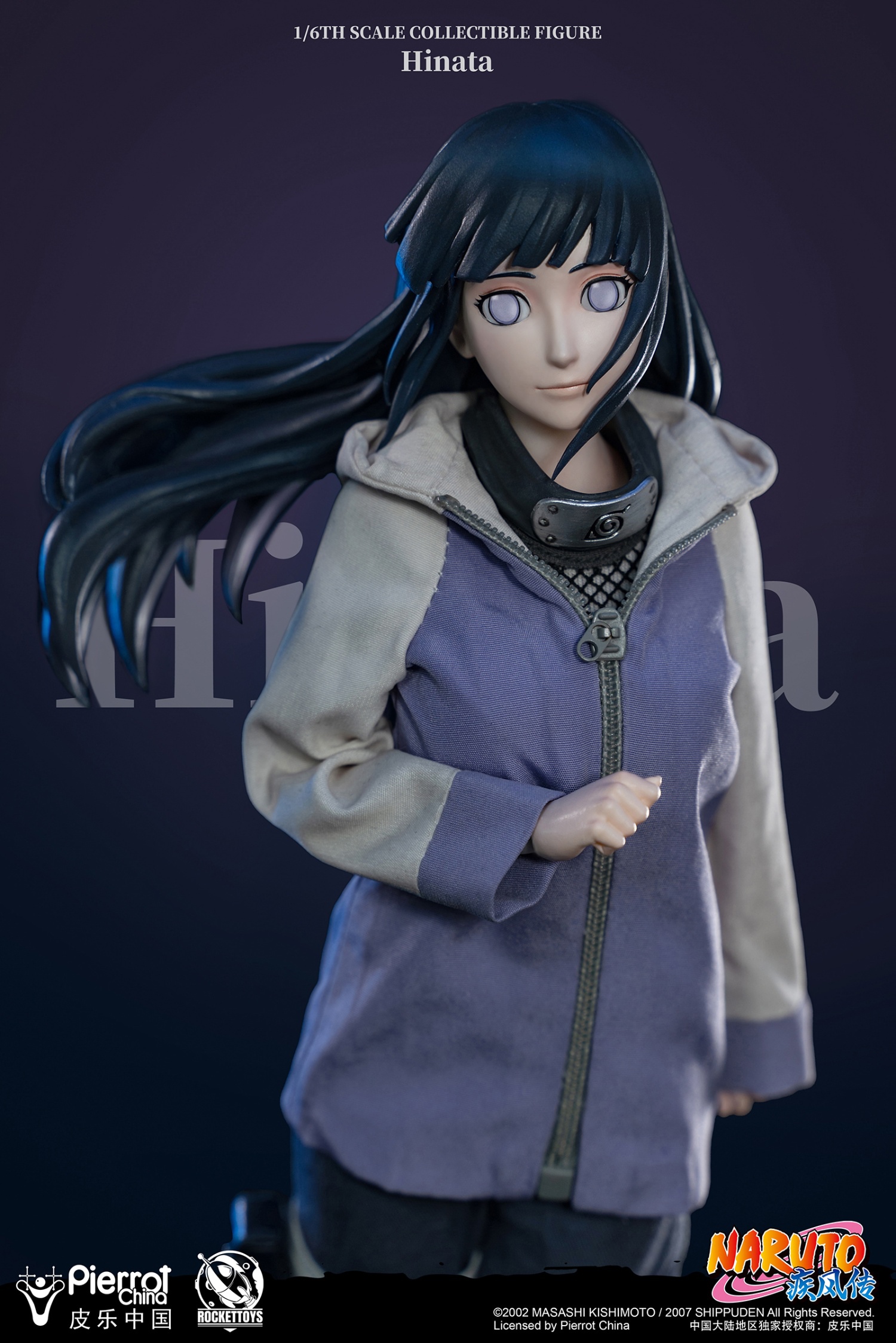 RocketToys ROC-006 1/6 Naruto Shippuden - Hyuga Hinata