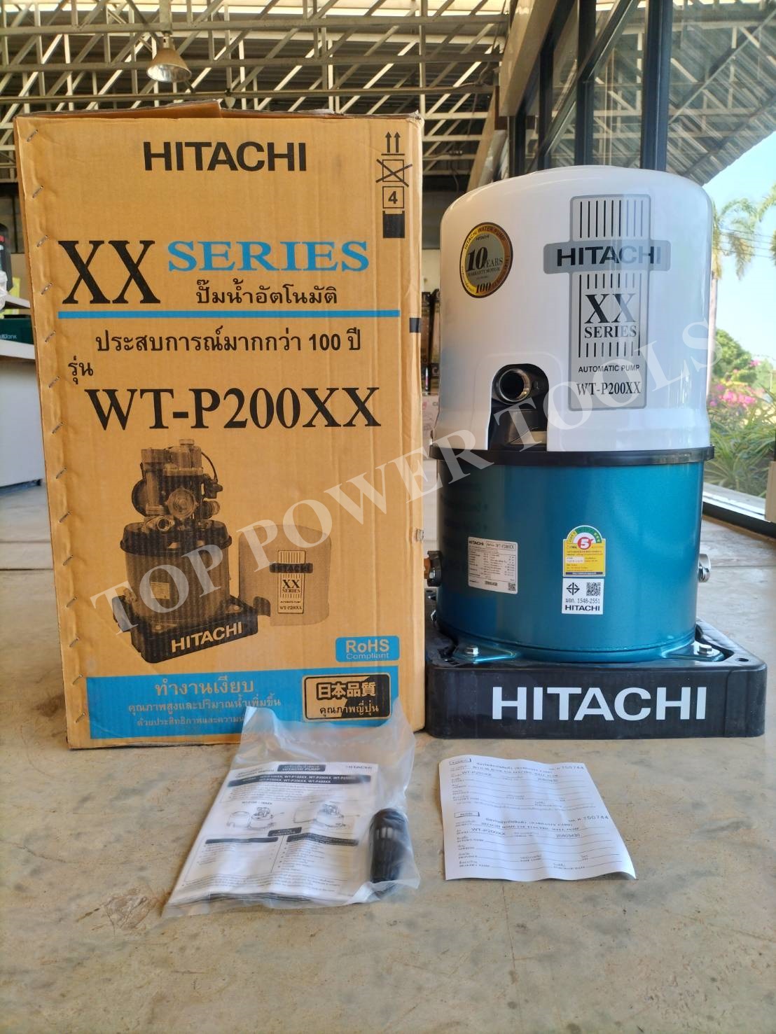 ปั๊มอัตโนมัติถังกลม WT-P200XX HITACHI